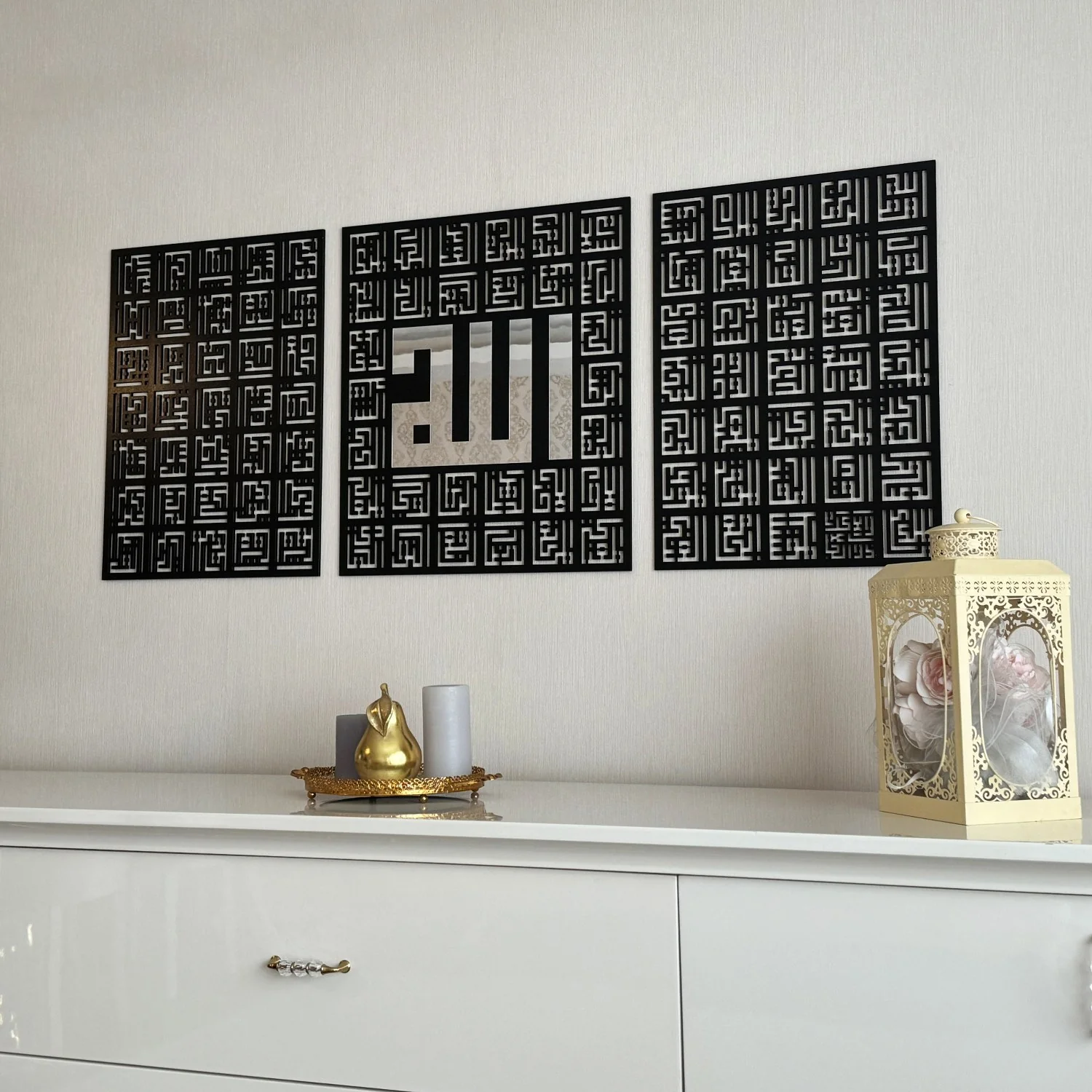 99 Names of Allah - Kufic Calligraphy Decor | Asma Ul Husna Islamic Wall Art - Image 12