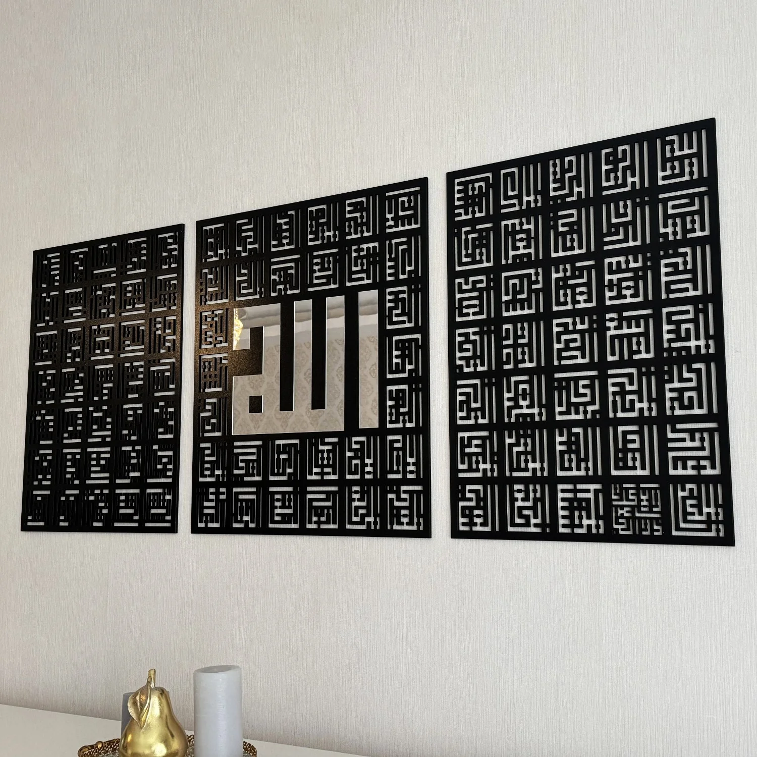 99 Names of Allah - Kufic Calligraphy Decor | Asma Ul Husna Islamic Wall Art - Image 13