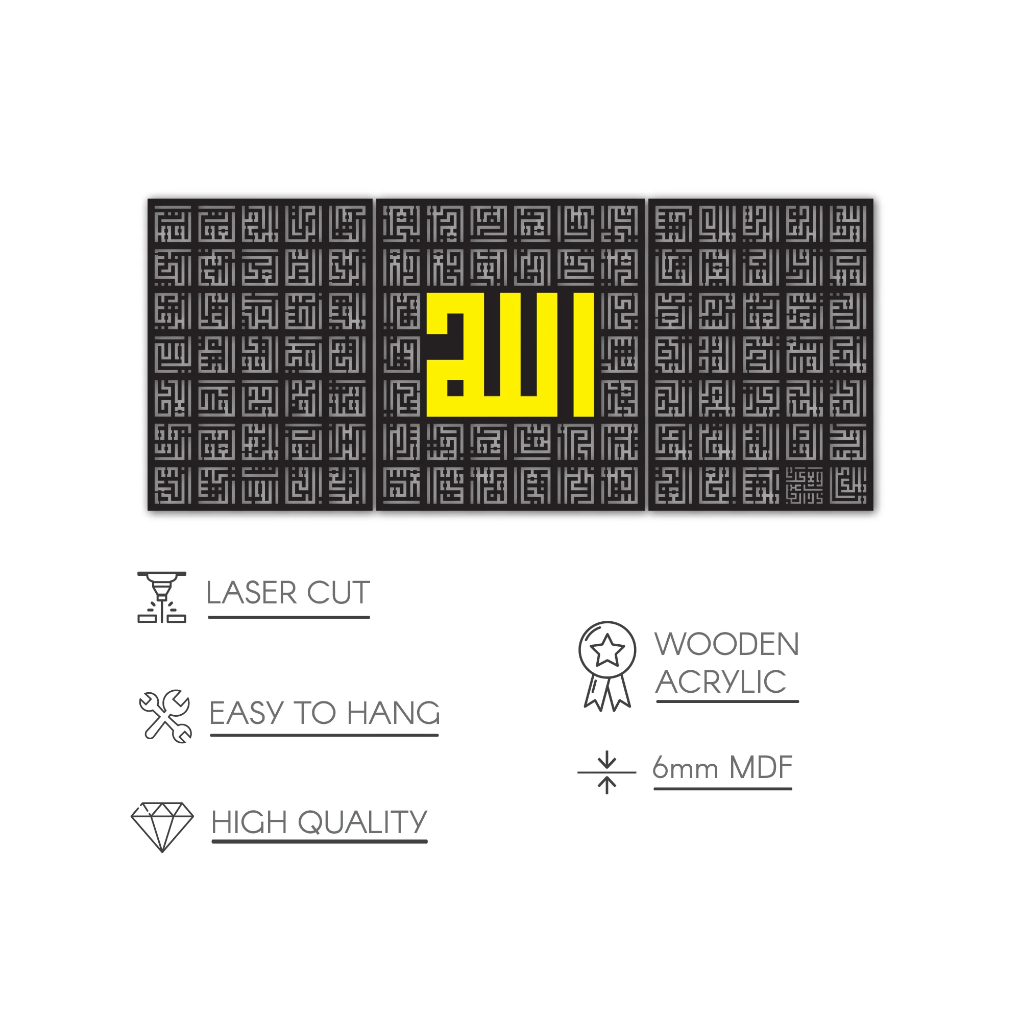 99 Names of Allah - Kufic Calligraphy Decor | Asma Ul Husna Islamic Wall Art - Image 14