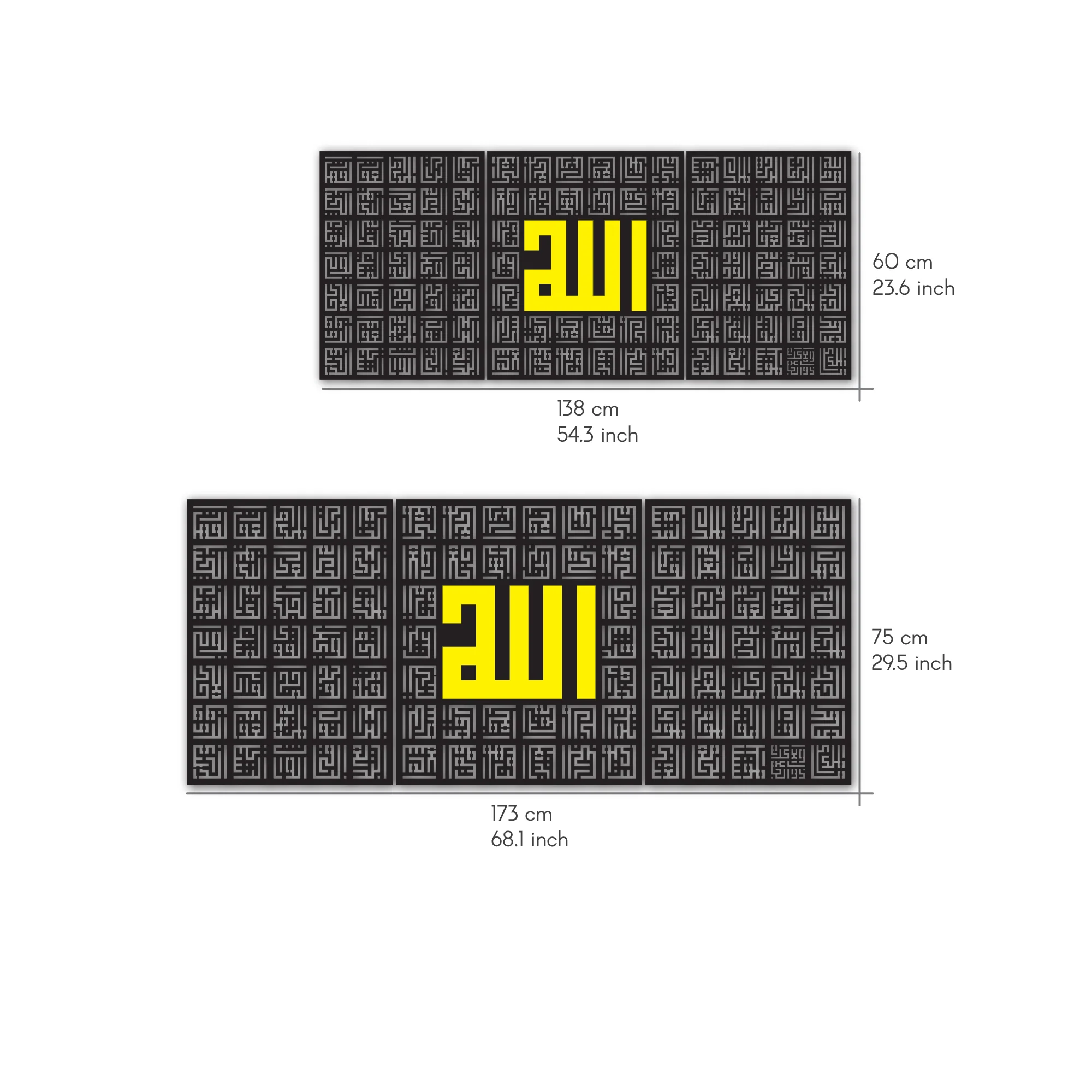 99 Names of Allah - Kufic Calligraphy Decor | Asma Ul Husna Islamic Wall Art - Image 15
