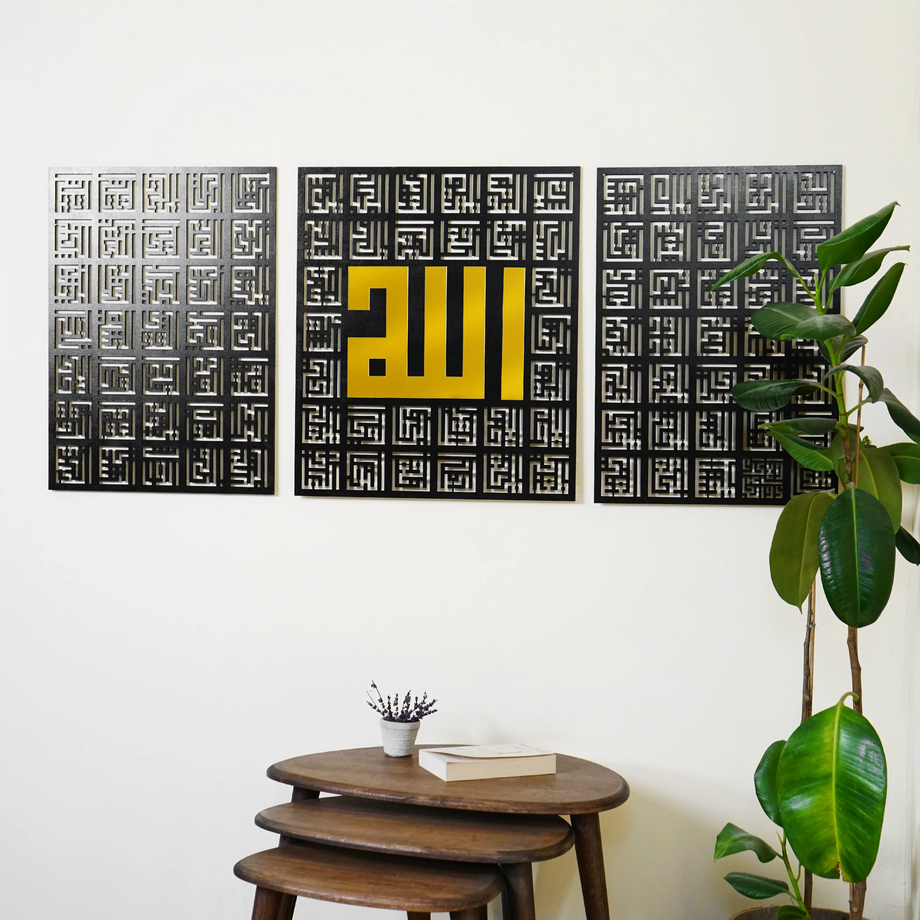 99 Names of Allah - Kufic Calligraphy Decor | Asma Ul Husna Islamic Wall Art - Image 16