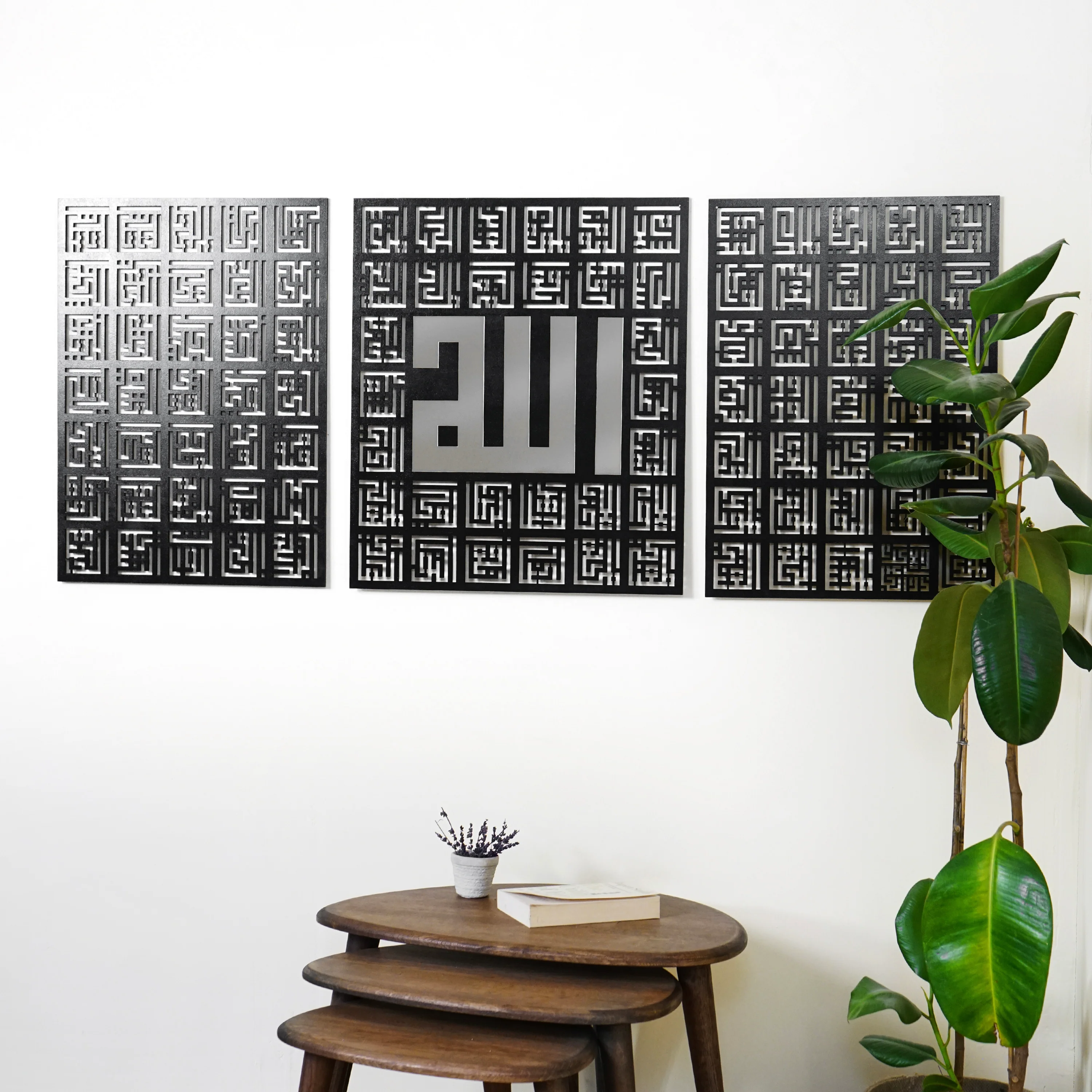 99 Names of Allah - Kufic Calligraphy Decor | Asma Ul Husna Islamic Wall Art - Image 17