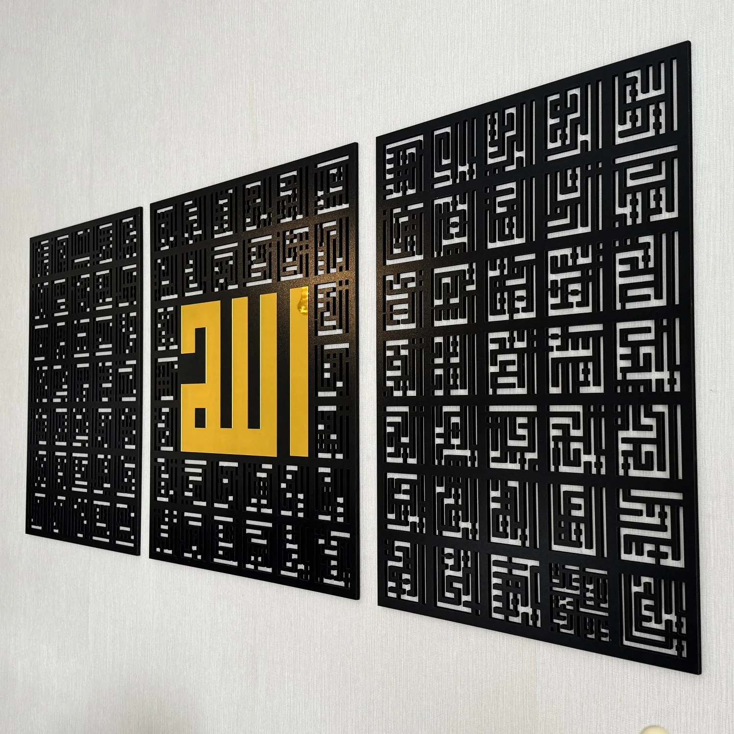 99 Names of Allah - Kufic Calligraphy Decor | Asma Ul Husna Islamic Wall Art - Image 5