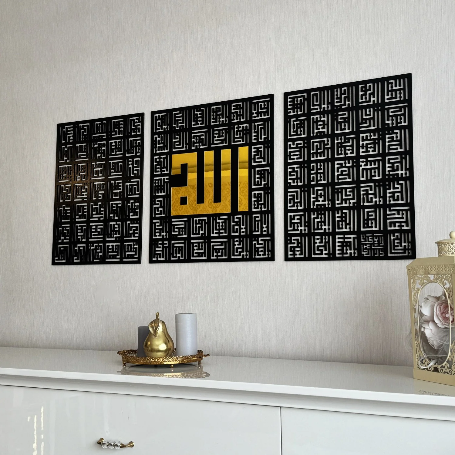 99 Names of Allah - Kufic Calligraphy Decor | Asma Ul Husna Islamic Wall Art - Image 6
