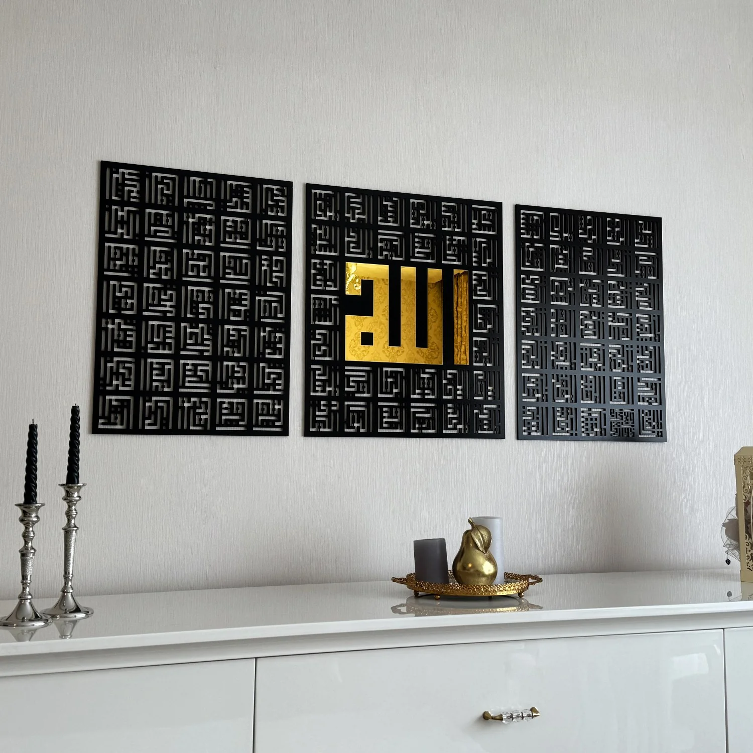 99 Names of Allah - Kufic Calligraphy Decor | Asma Ul Husna Islamic Wall Art - Image 7