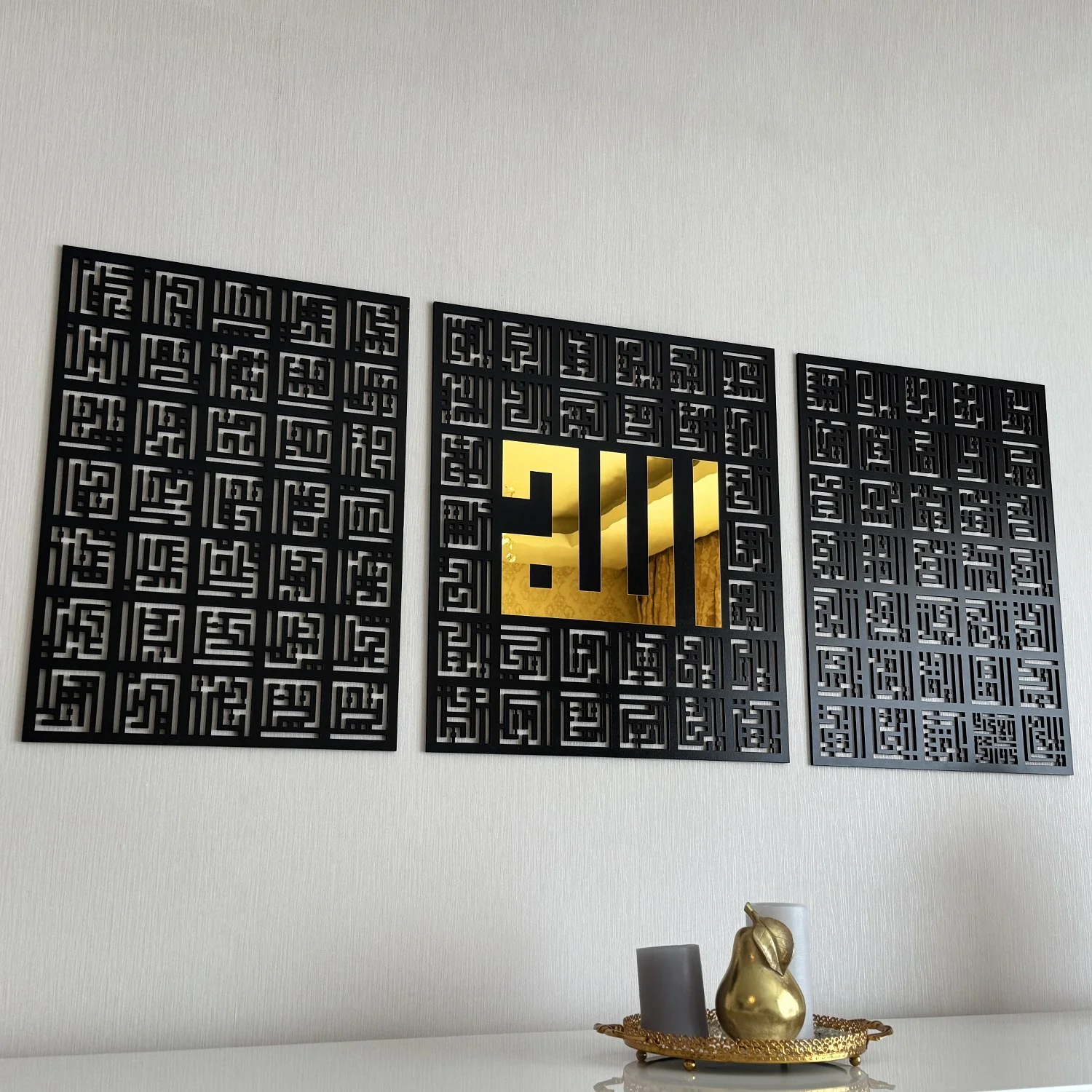 99 Names of Allah - Kufic Calligraphy Decor | Asma Ul Husna Islamic Wall Art - Image 8