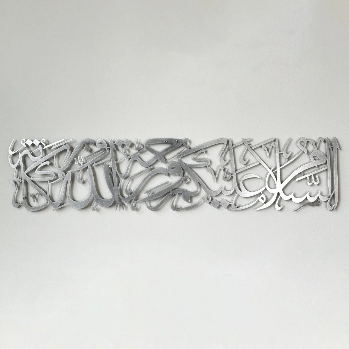 Assalamu Alaikum Wa Rahmatullahi Wa Barakatuh Salam - Islamic Wall Art, Matte Metal - Image 15