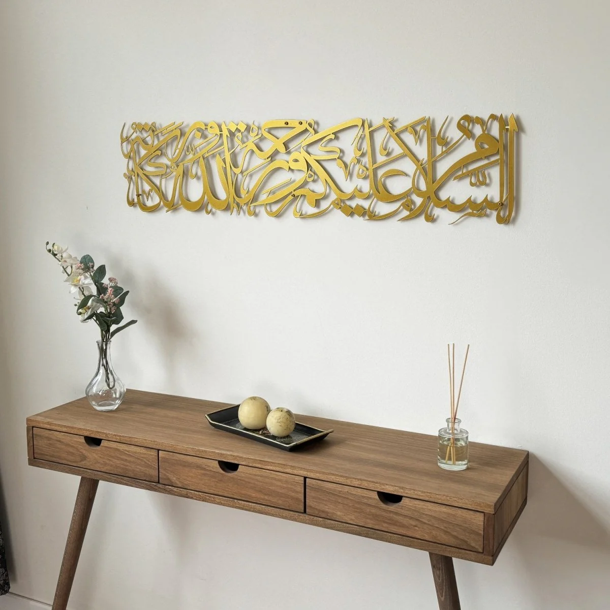 Assalamu Alaikum Wa Rahmatullahi Wa Barakatuh Salam - Islamic Wall Art, Matte Metal - Image 2