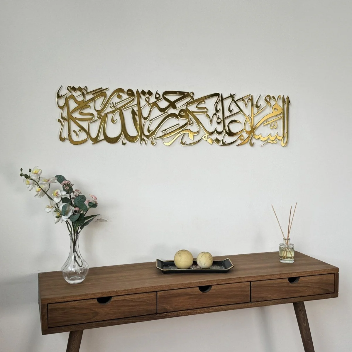 Assalamu Alaikum Wa Rahmatullahi Wa Barakatuh - Shiny Metal Islamic Wall Art - Image 7