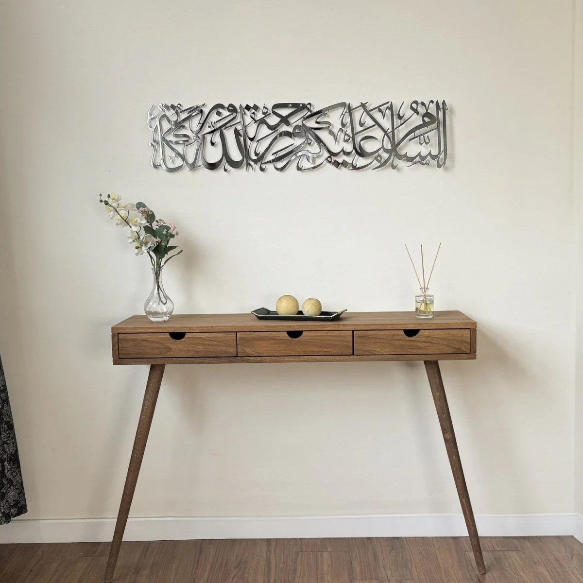 Assalamu Alaikum Wa Rahmatullahi Wa Barakatuh - Shiny Metal Islamic Wall Art - Image 9