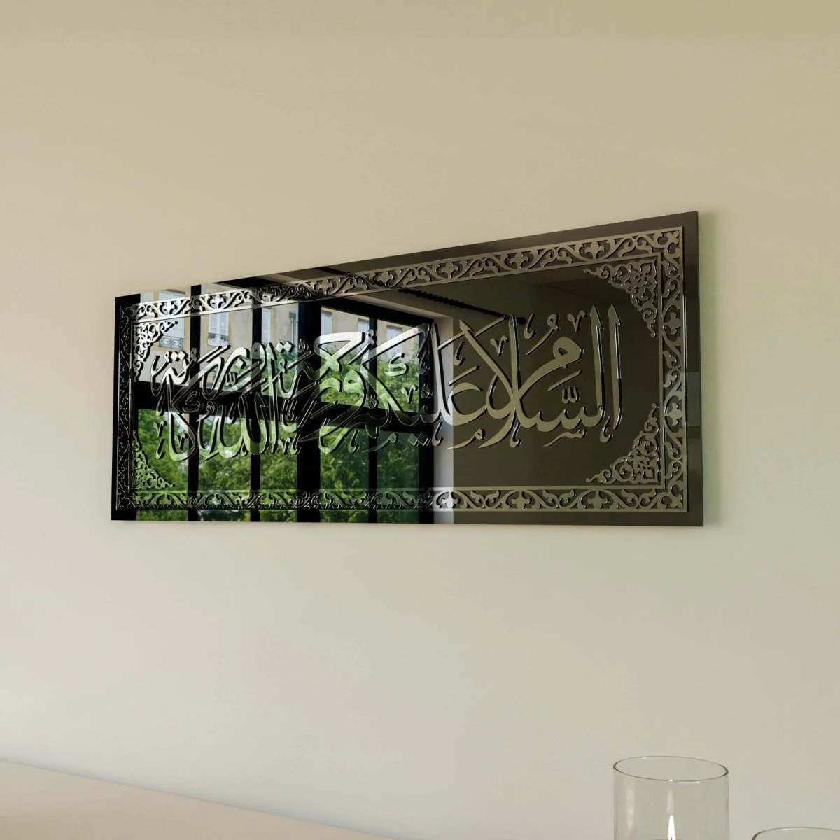 Assalamualaikum Wa Rahmatullahi Wa Barakatuh - Tempered Glass Islamic Wall Art - Image 10