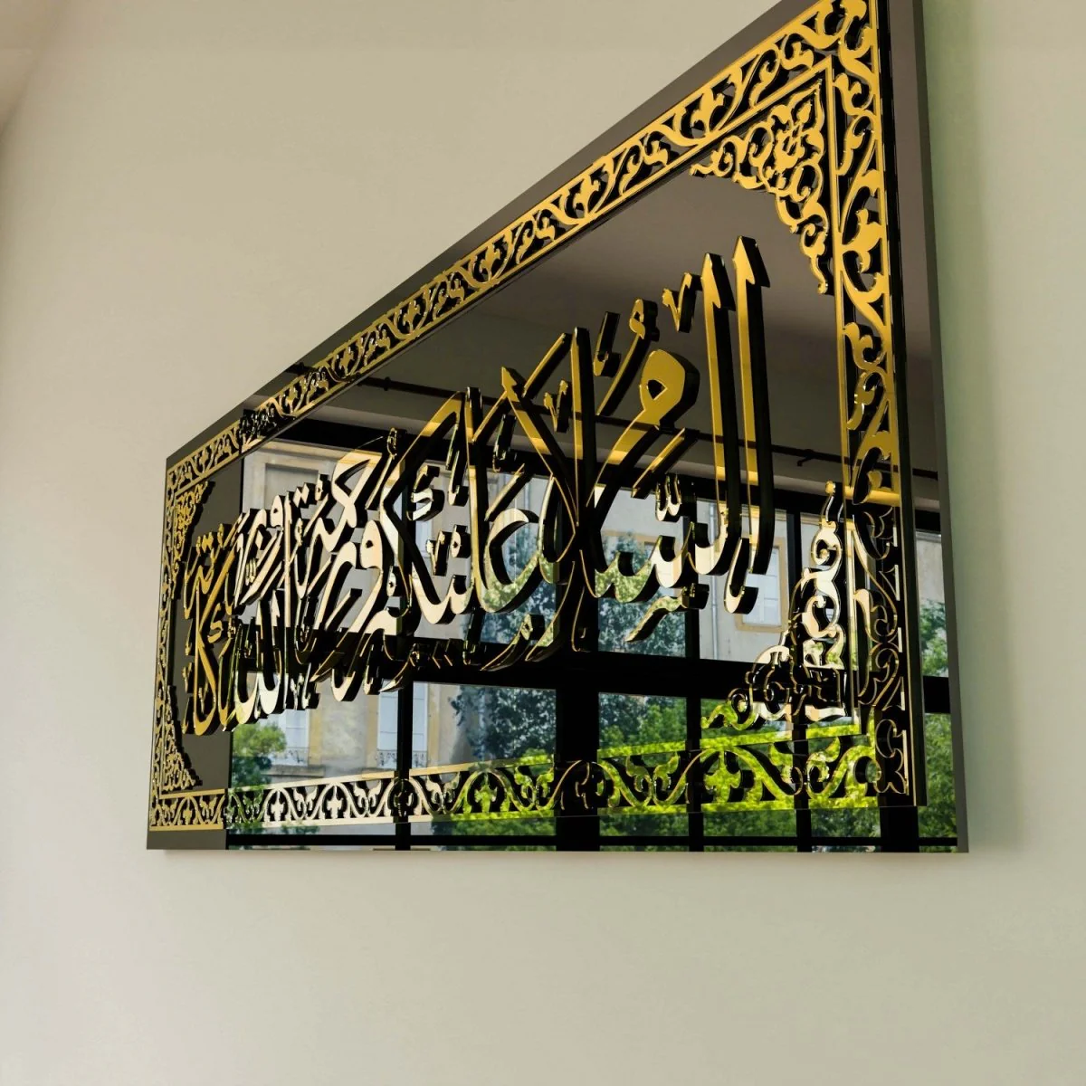 Assalamualaikum Wa Rahmatullahi Wa Barakatuh - Tempered Glass Islamic Wall Art - Image 6