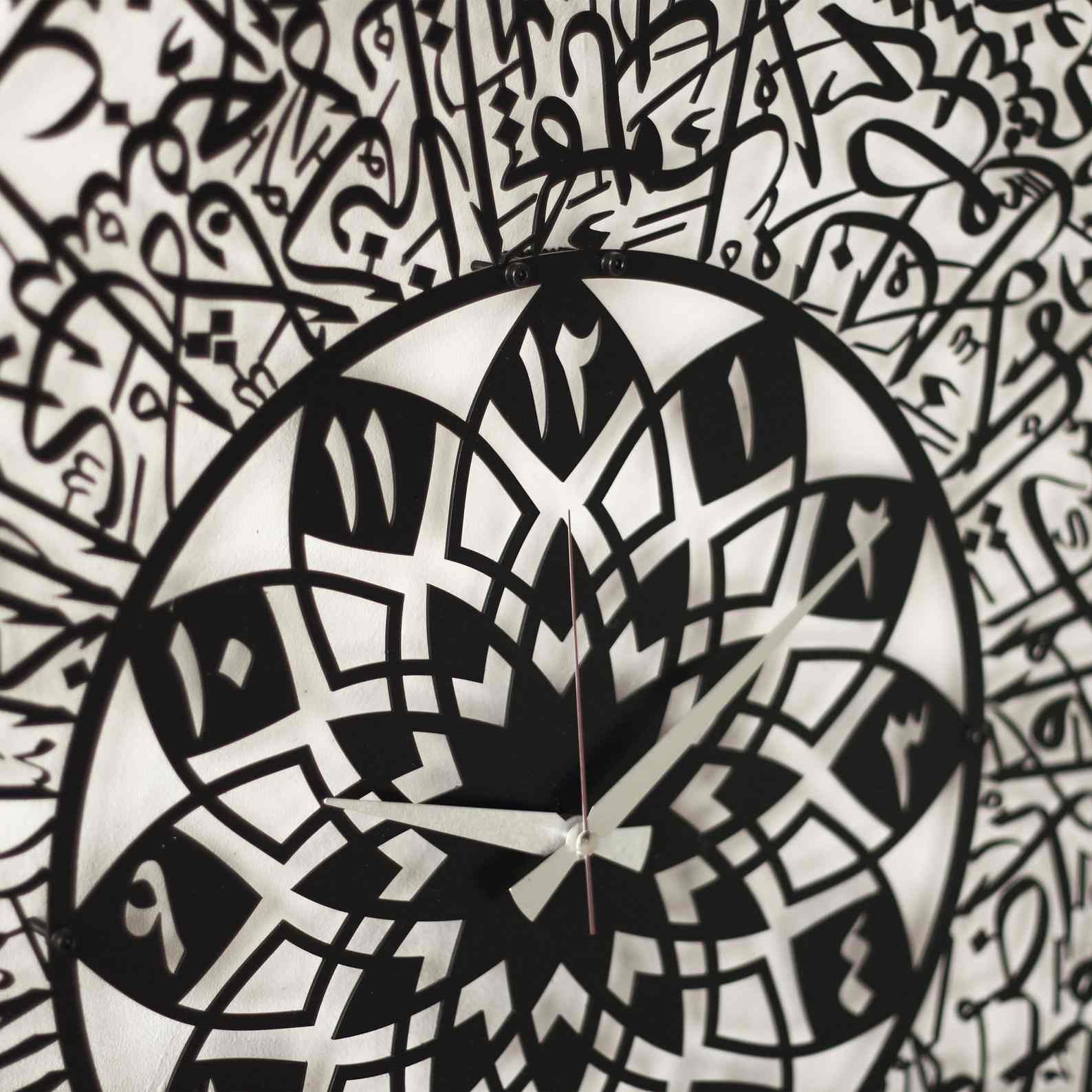 Ayatul Kursi Metal Clock - Islamic Wall Art | Arabic Calligraphy - Image 9
