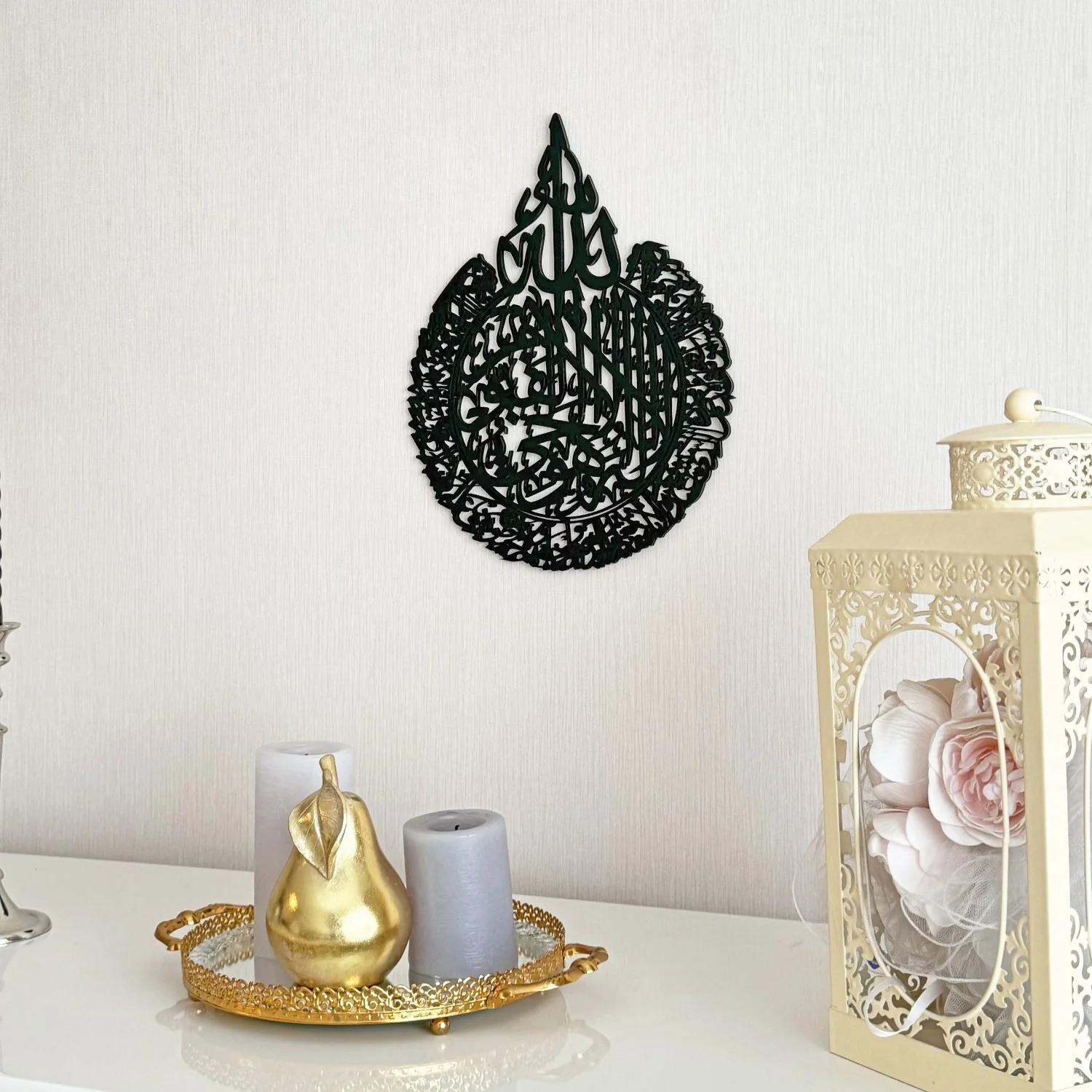 Ayatul Kursi Calligraphy Black Wooden Islamic Wall Art - Image 4