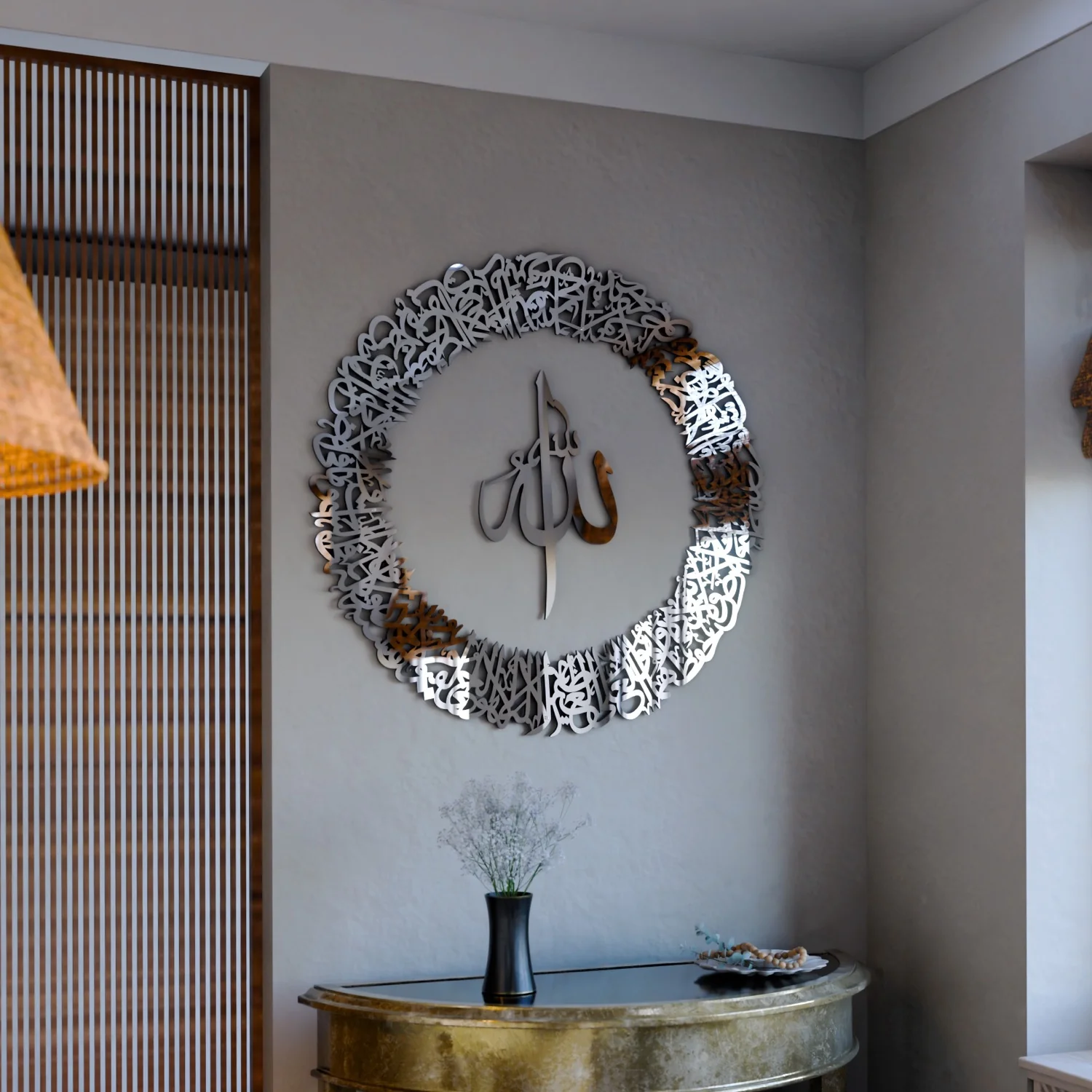 Ayatul Kursi Calligraphy Circular Acrylic/Wooden Islamic Wall Art - Image 10