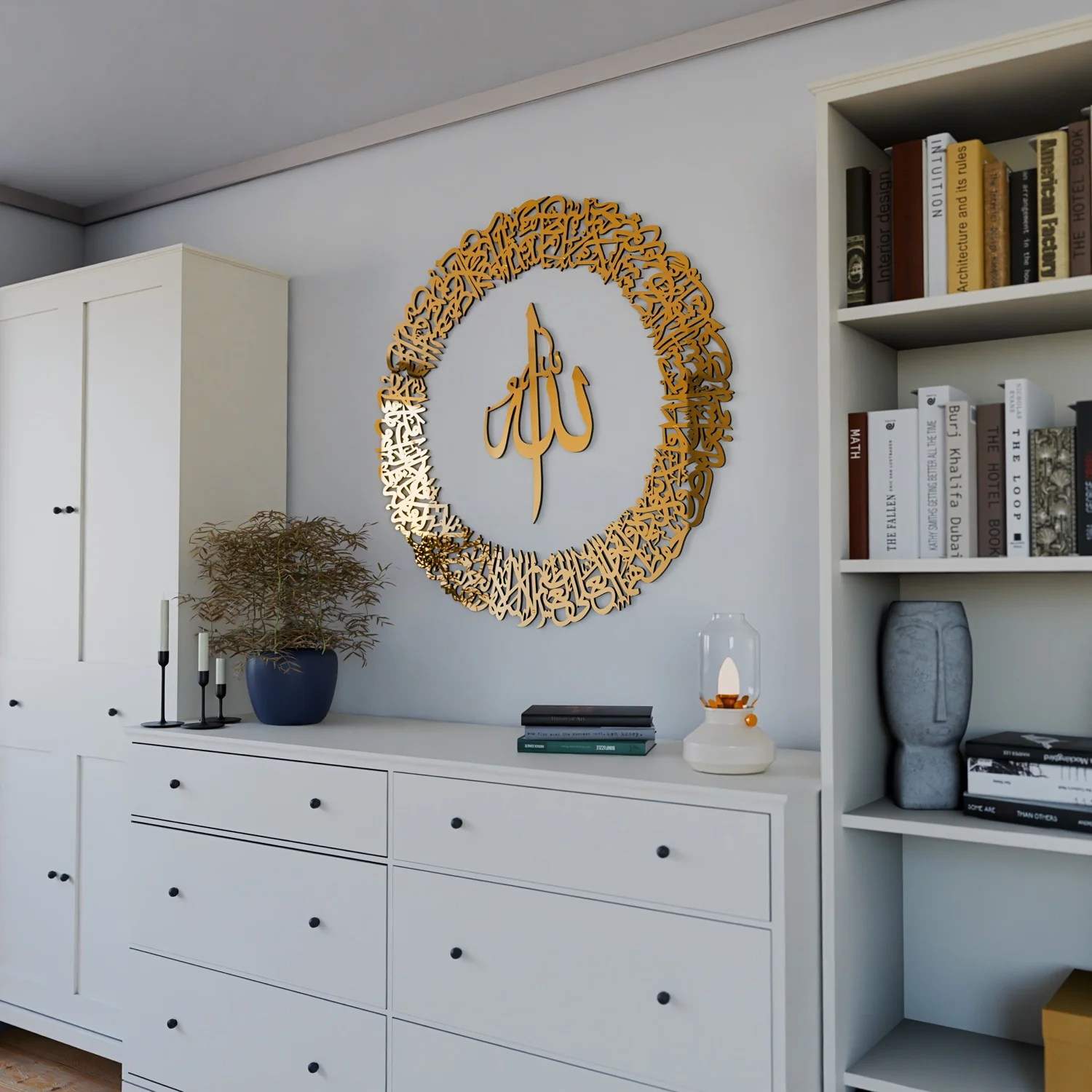 Ayatul Kursi Calligraphy Circular Acrylic/Wooden Islamic Wall Art - Image 13