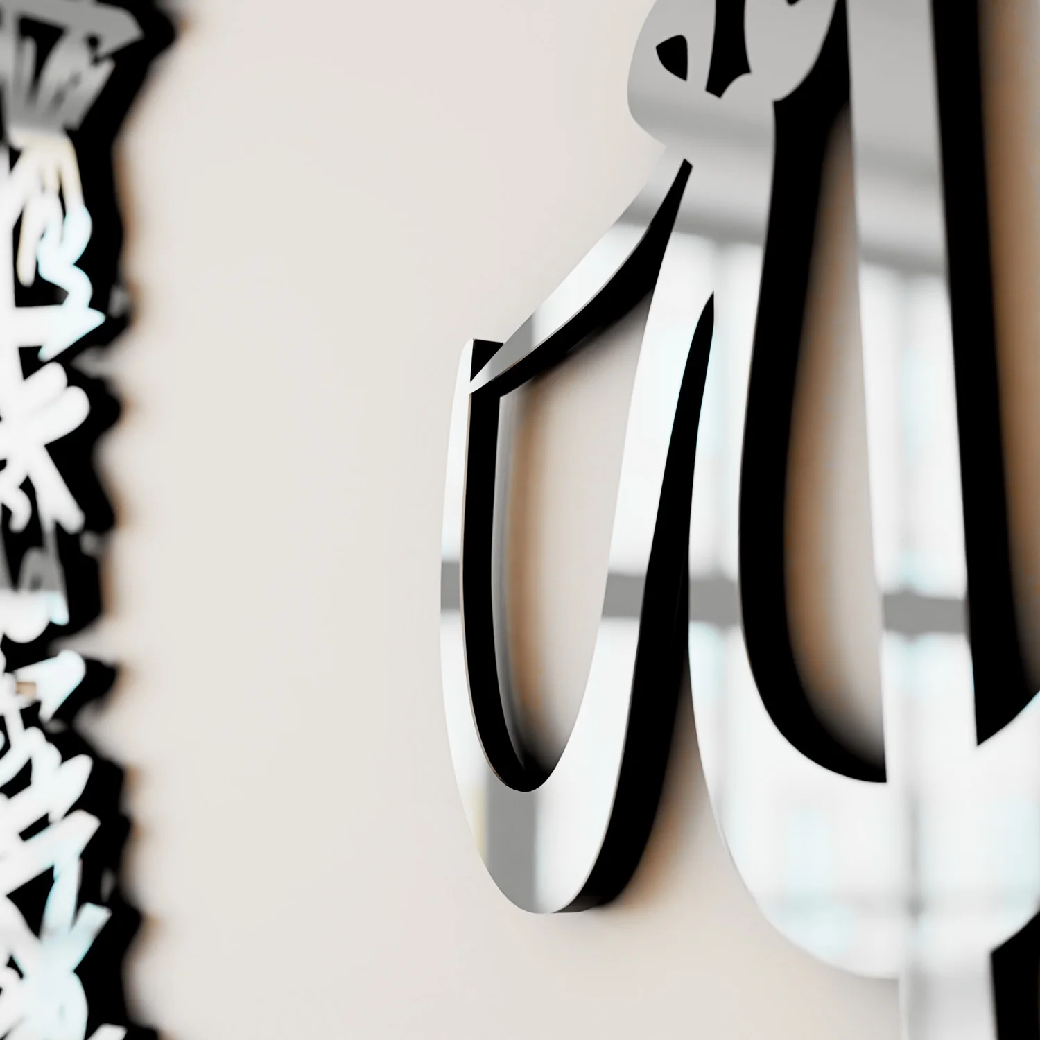 Ayatul Kursi Calligraphy Circular Acrylic/Wooden Islamic Wall Art - Image 16