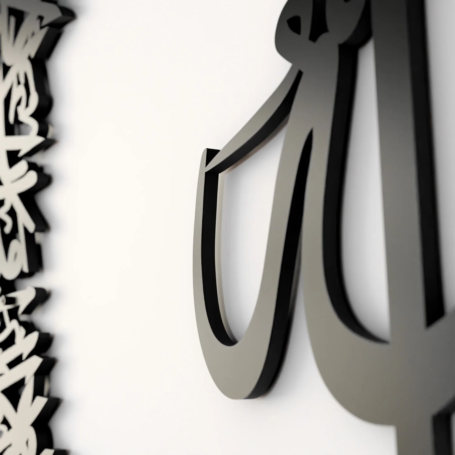 Ayatul Kursi Calligraphy Circular Acrylic/Wooden Islamic Wall Art - Image 20