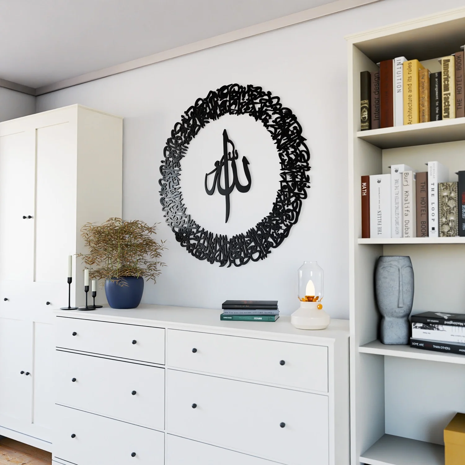 Ayatul Kursi Calligraphy Circular Acrylic/Wooden Islamic Wall Art - Image 21
