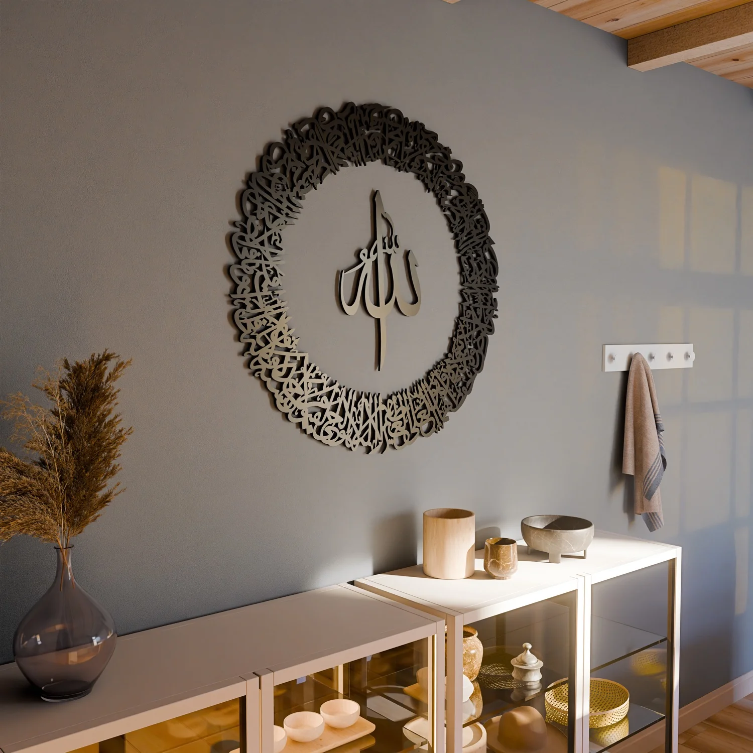 Ayatul Kursi Calligraphy Circular Acrylic/Wooden Islamic Wall Art - Image 22