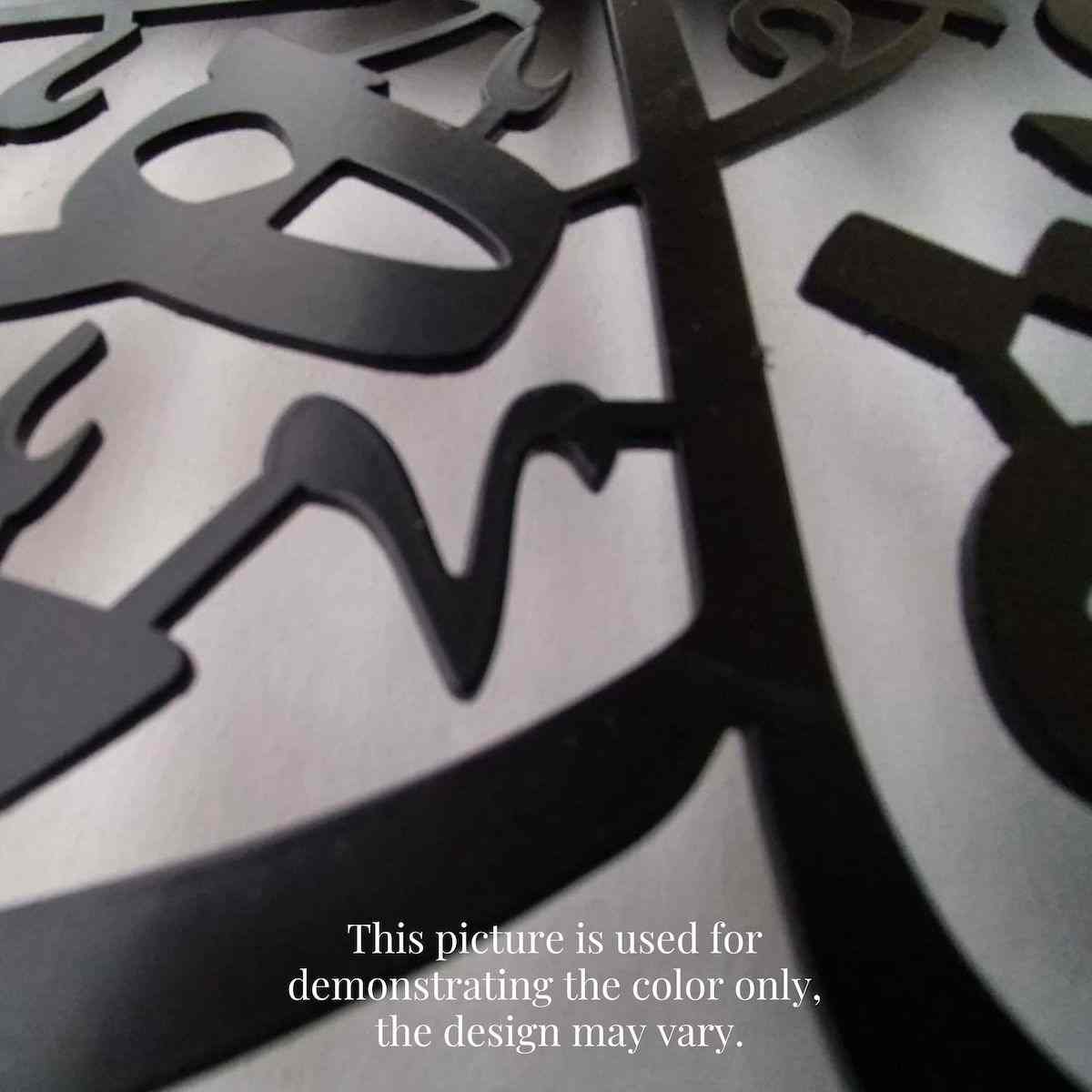 Ayatul Kursi Calligraphy in Diwani Khatt Style Metal Islamic Wall Art - Image 15
