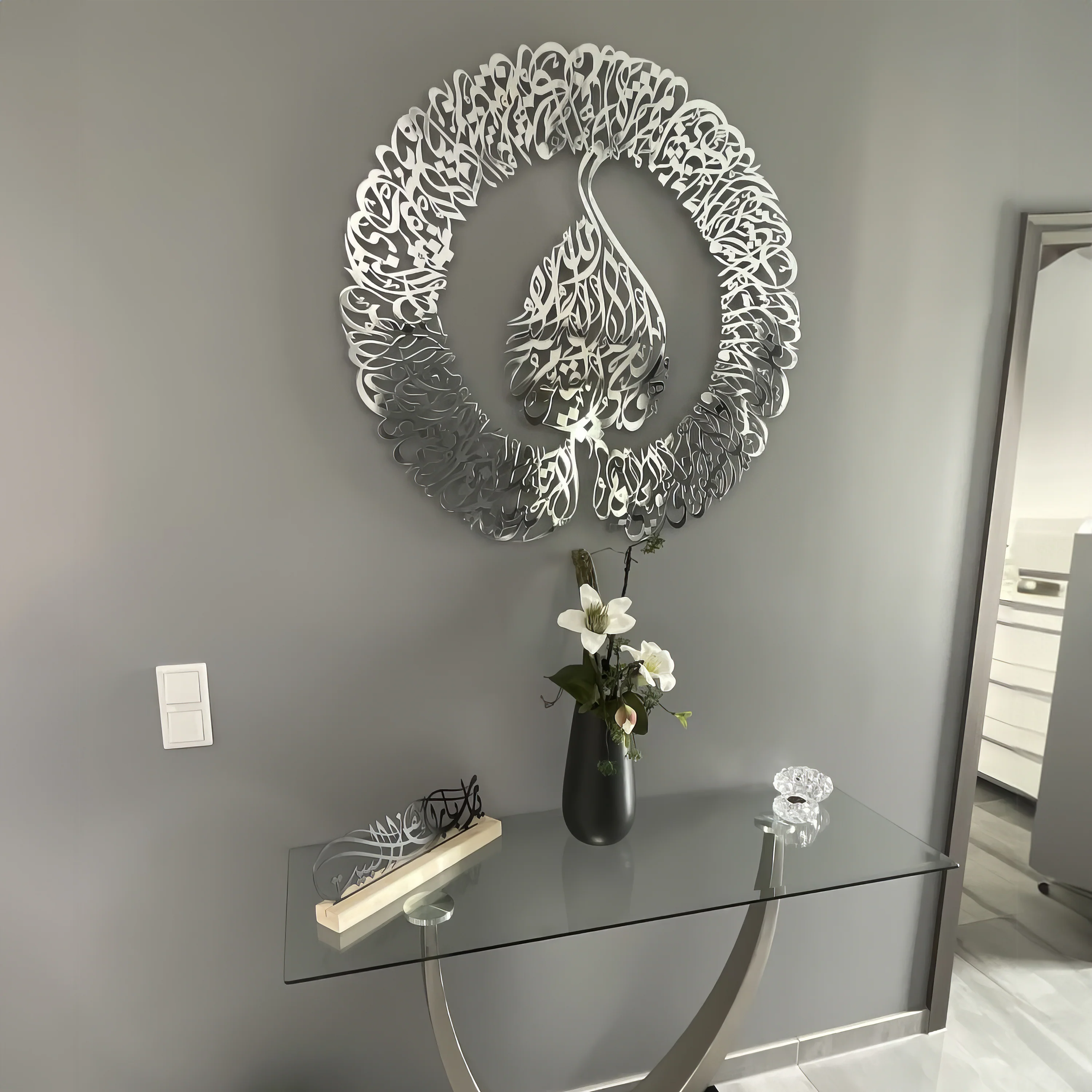 Ayatul Kursi Calligraphy in Diwani Khatt Style Metal Islamic Wall Art - Image 16