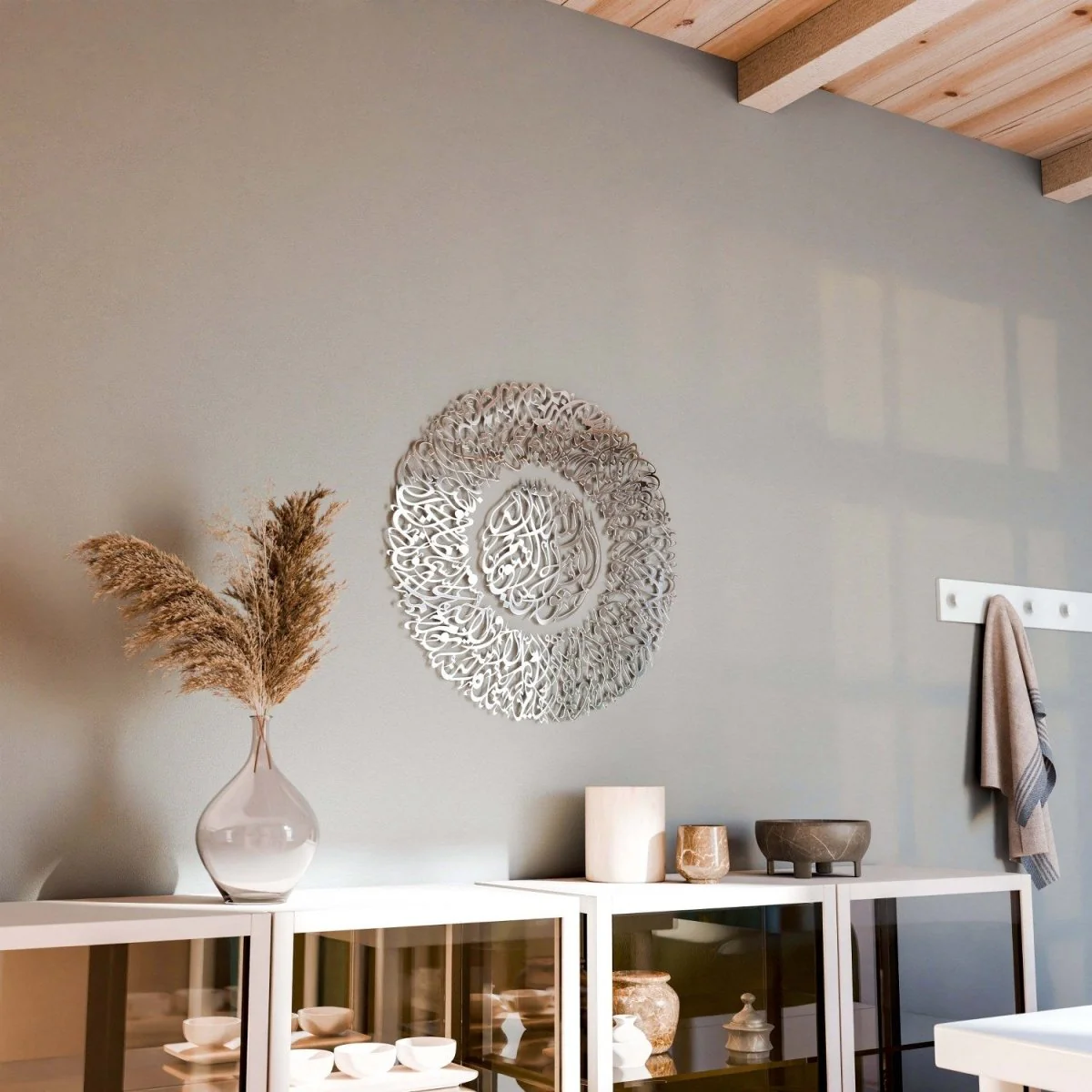 Ayatul Kursi Diwani Calligraphy Decor - Islamic Wall Art | Shiny Metal - Image 5