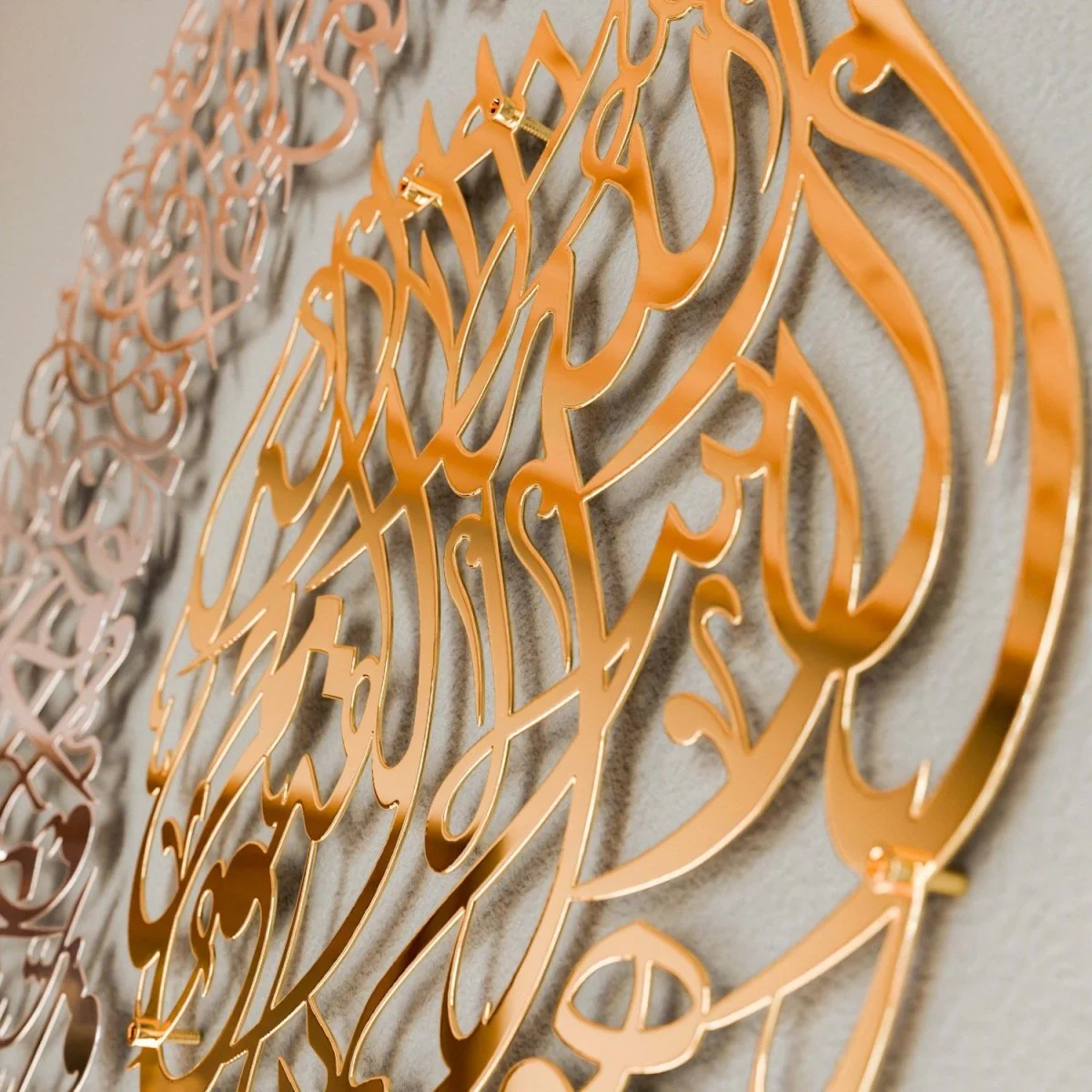 Ayatul Kursi Diwani Calligraphy Decor - Islamic Wall Art | Shiny Metal - Image 9