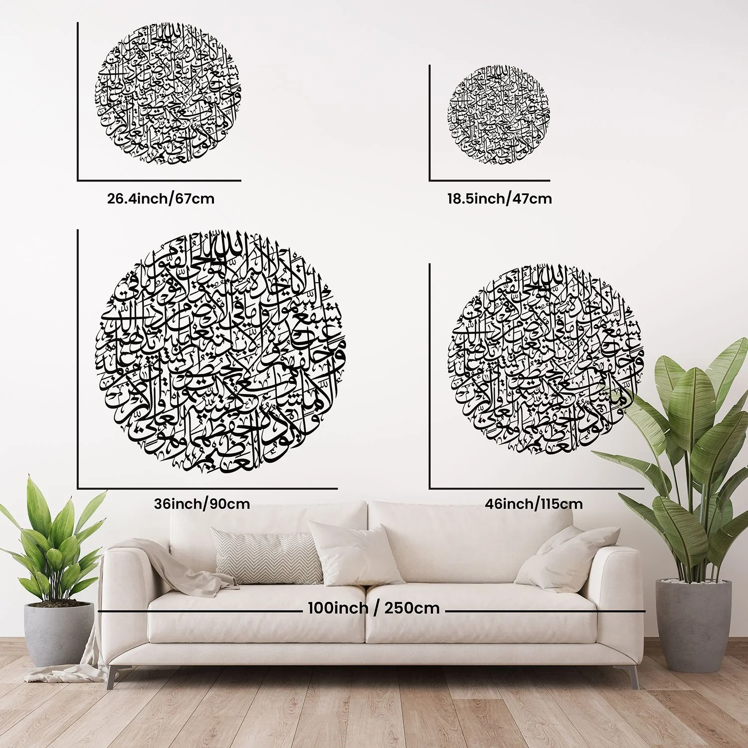Ayatul Kursi Calligraphy Full Circular Metal Islamic Wall Art - Image 4