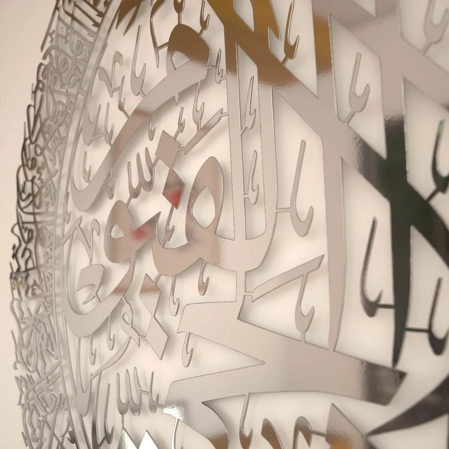 Ayatul Kursi Calligraphy Shiny Metal Islamic Wall Art - Image 16