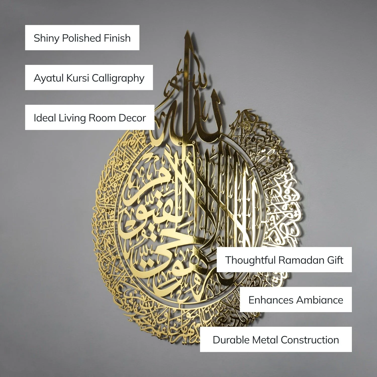 Ayatul Kursi Calligraphy Shiny Metal Islamic Wall Art - Image 2