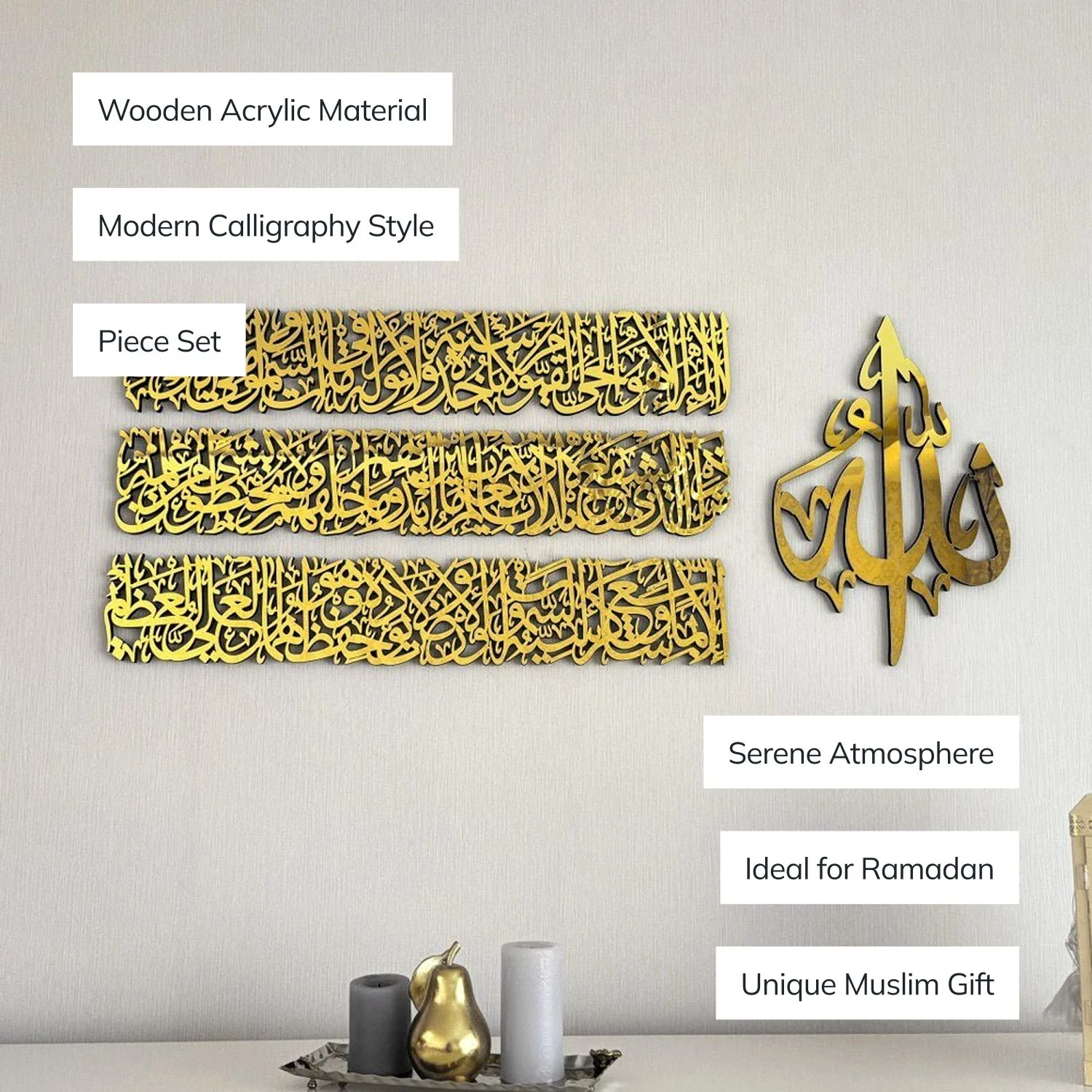 Ayatul Kursi Calligraphy Set - Wooden Acrylic Islamic Wall Art | 4-Piece - Image 2