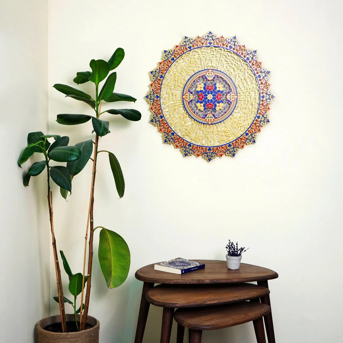 Ayatul Kursi Tezhip Calligraphy - Metal Islamic Wall Art, UV-Printed - Image 11