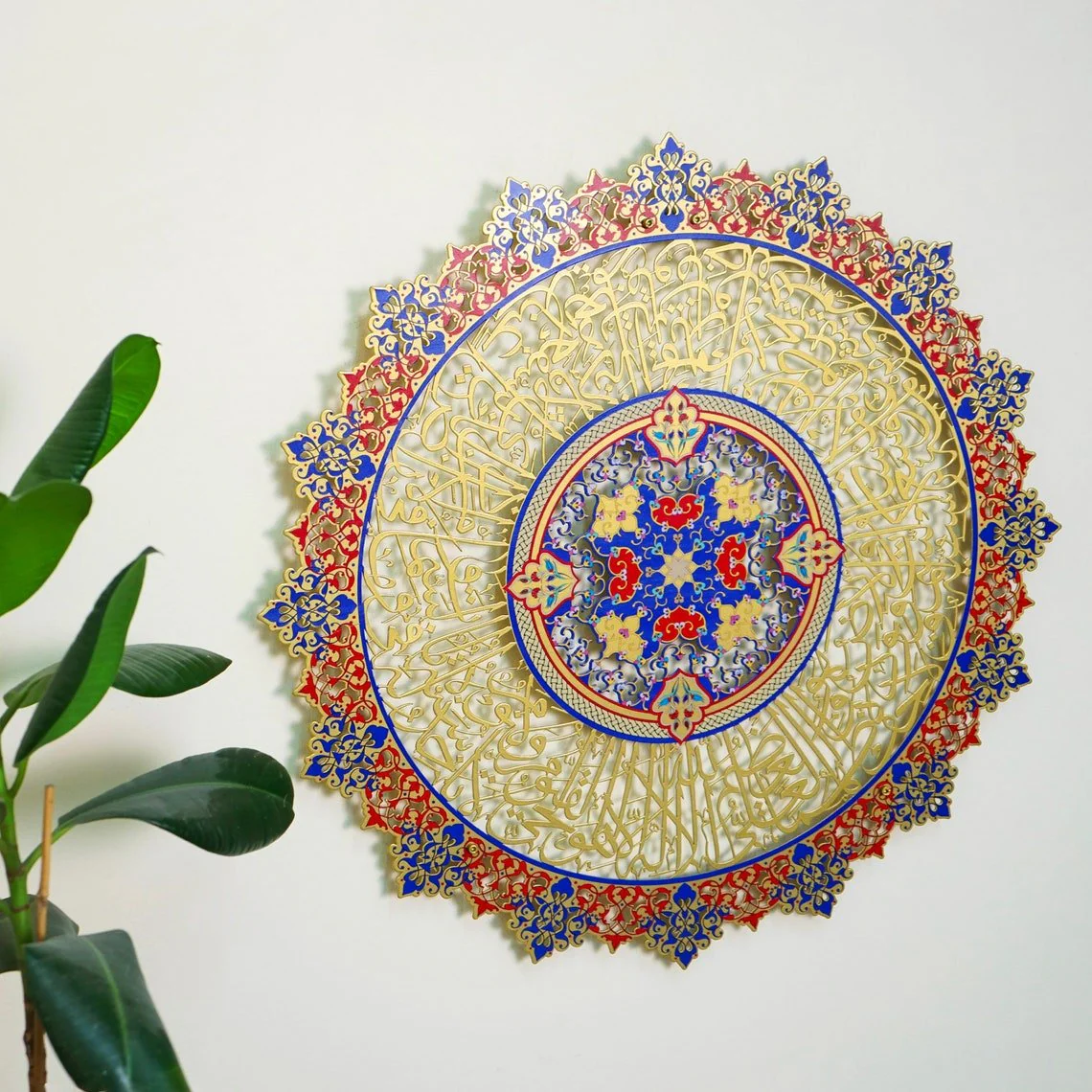 Ayatul Kursi Tezhip Calligraphy - Metal Islamic Wall Art, UV-Printed - Image 13