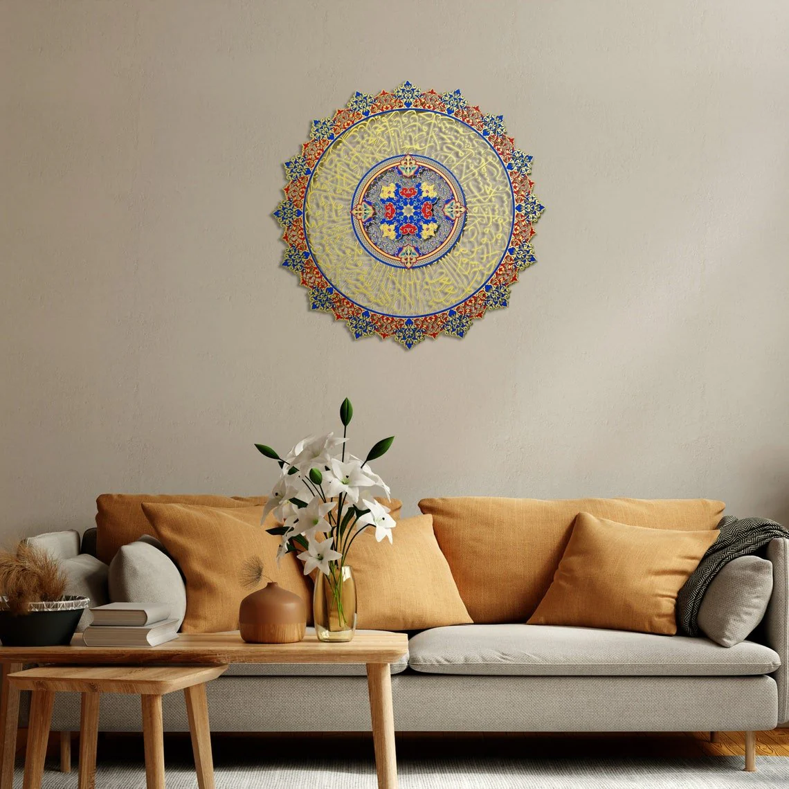 Ayatul Kursi Tezhip Calligraphy - Metal Islamic Wall Art, UV-Printed - Image 16