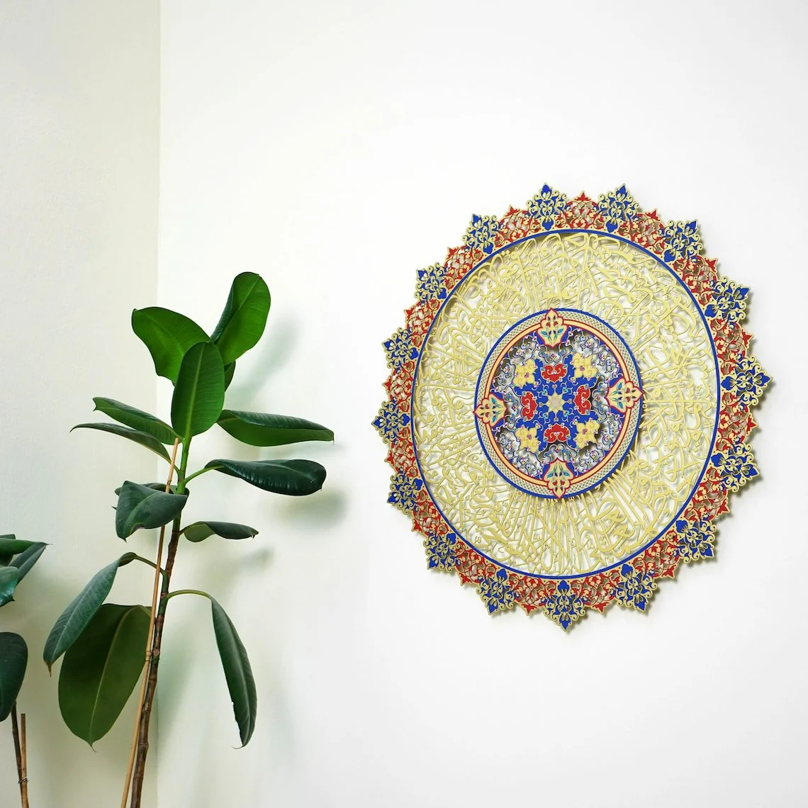 Ayatul Kursi Tezhip Calligraphy - Metal Islamic Wall Art, UV-Printed - Image 4