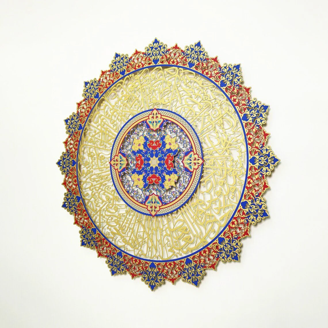 Ayatul Kursi Tezhip Calligraphy - Metal Islamic Wall Art, UV-Printed - Image 6