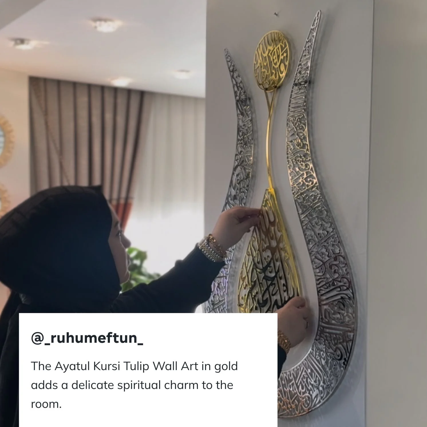 Tulip Shaped Design Shiny Metal Ayatul Kursi Islamic Wall Art - Image 4
