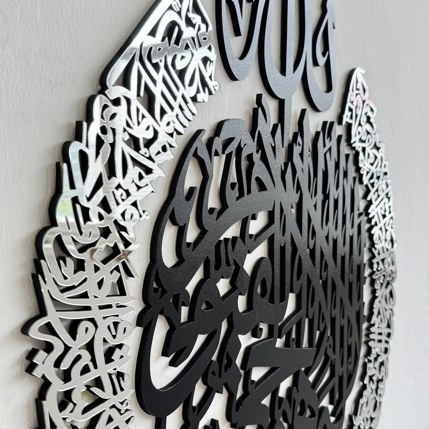 Ayatul Kursi Calligraphy Wooden & Acrylic Islamic Wall Art - Image 24