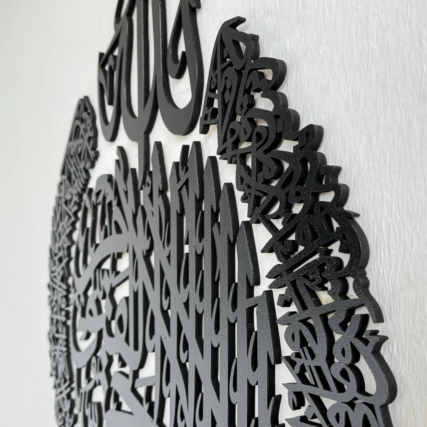 Ayatul Kursi Calligraphy Wooden & Acrylic Islamic Wall Art - Image 26