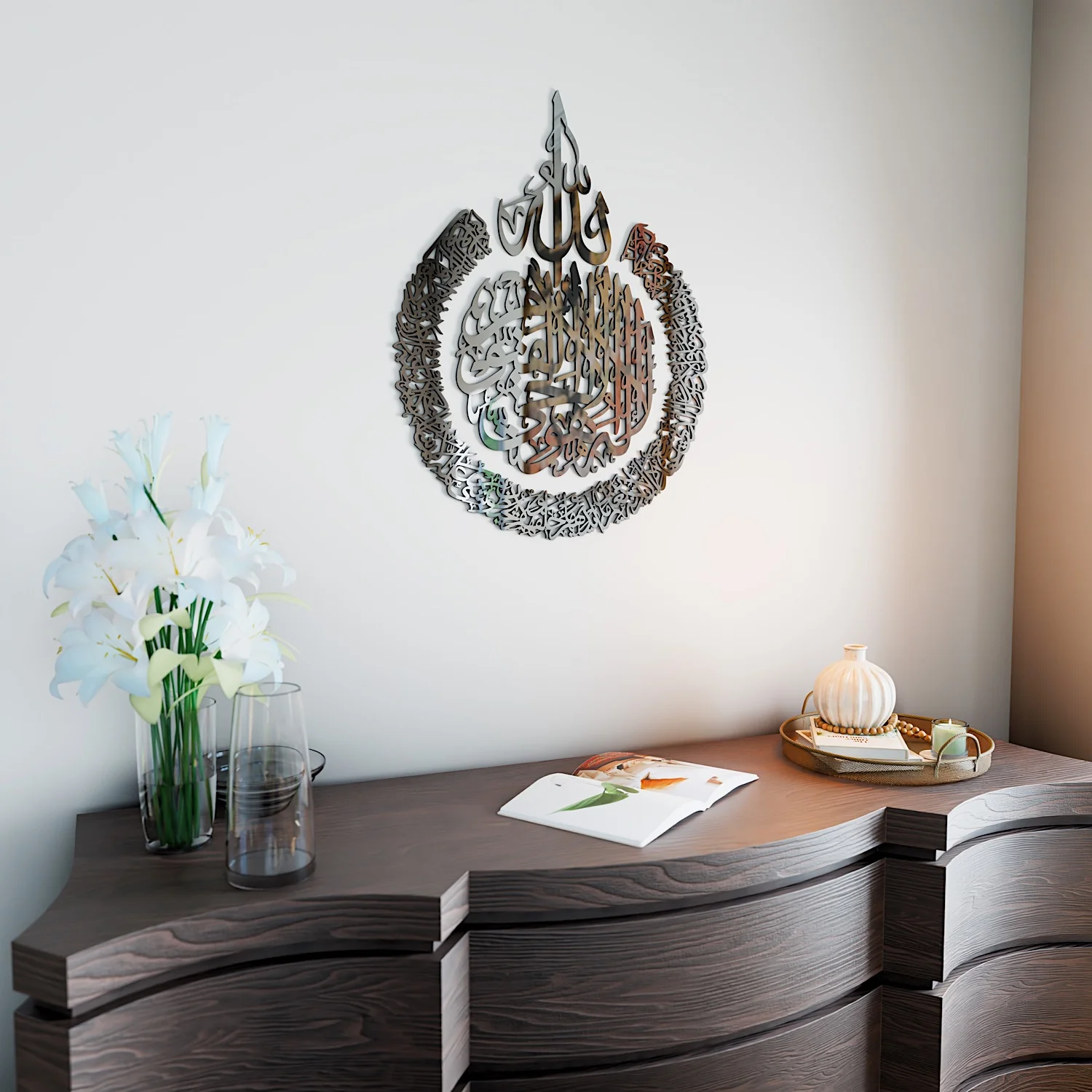 Ayatul Kursi Calligraphy Wooden & Acrylic Islamic Wall Art - Image 43