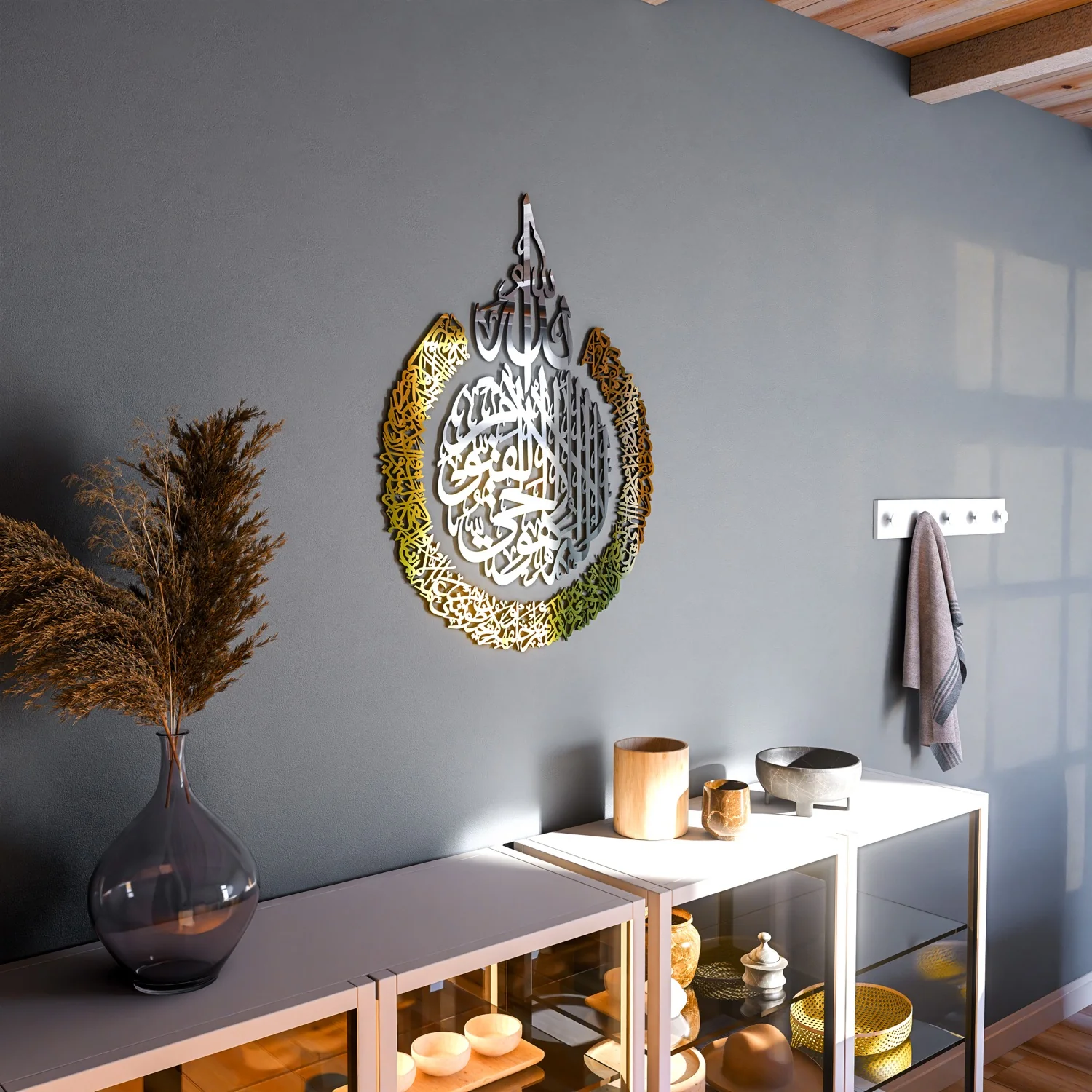 Ayatul Kursi Calligraphy Wooden & Acrylic Islamic Wall Art - Image 45