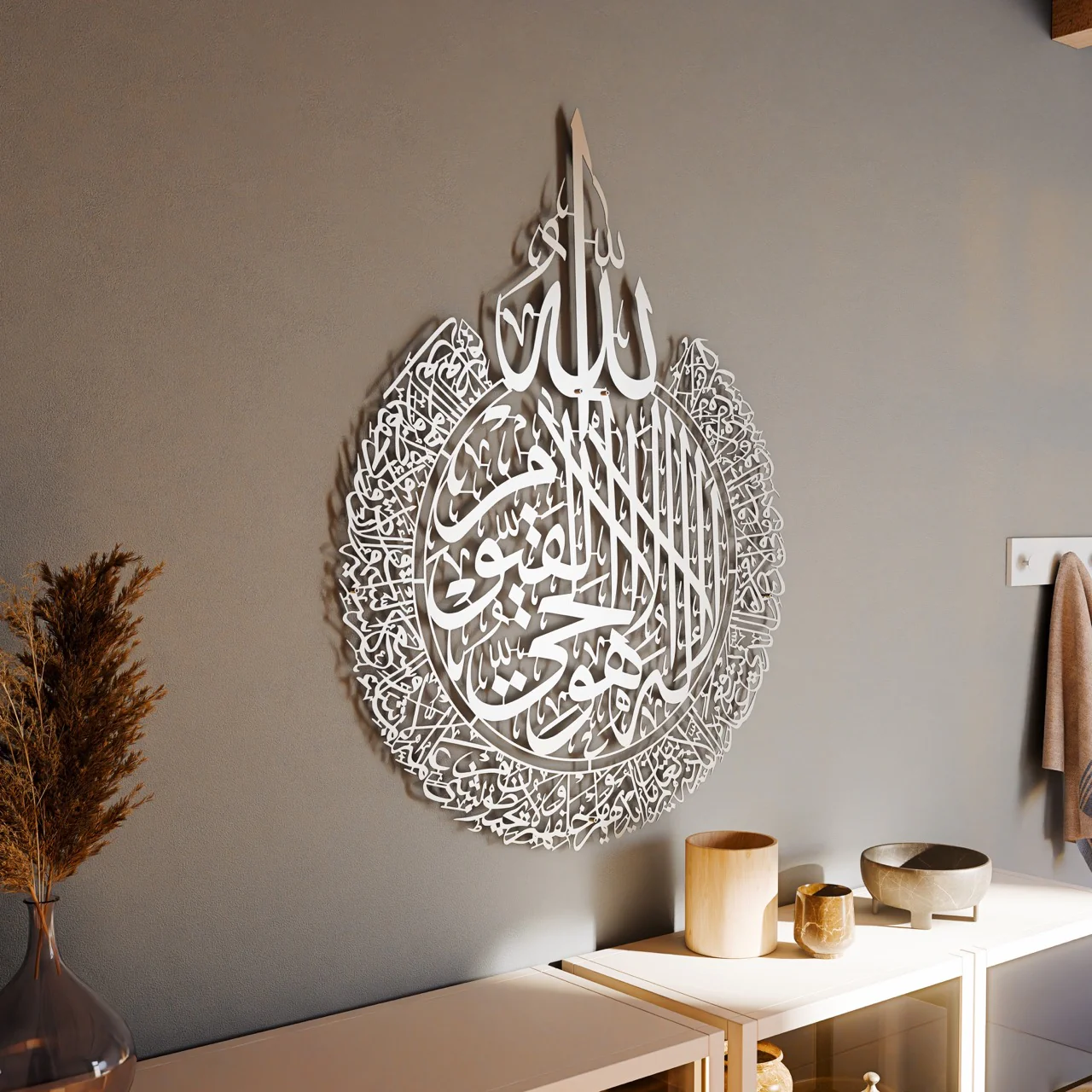 Ayatul Kursi Calligraphy Matte Metal Islamic Wall Art - Image 19