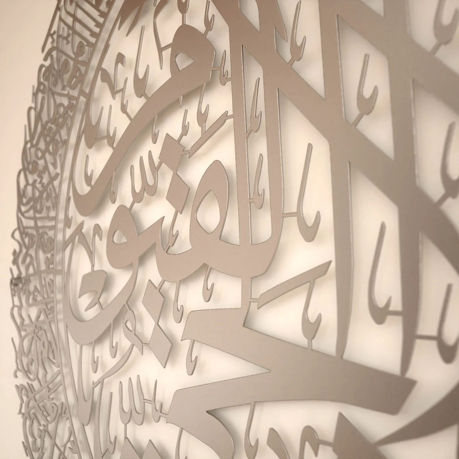 Ayatul Kursi Calligraphy Matte Metal Islamic Wall Art - Image 7