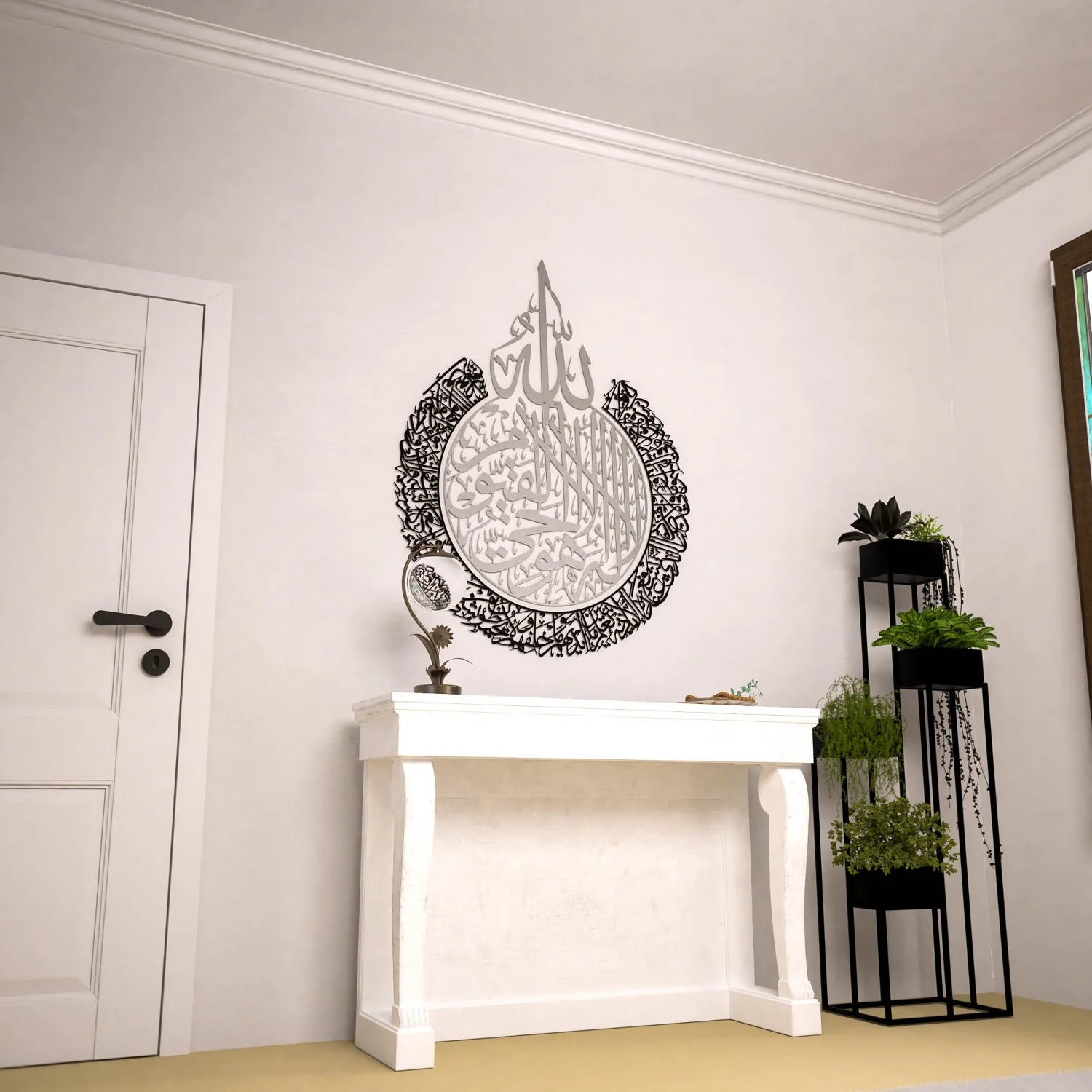 Ayatul Kursi Calligraphy Decor - Islamic Wall Art, Matte Metal - Image 29