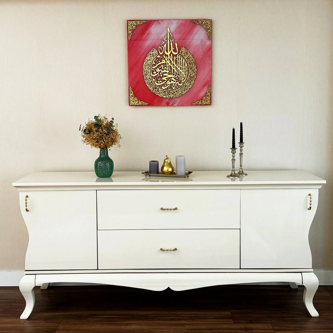 Ayatul Kursi Arabic Calligraphy - Islamic Wall Art | Tempered Glass Decor, Pink&Gold - Image 16