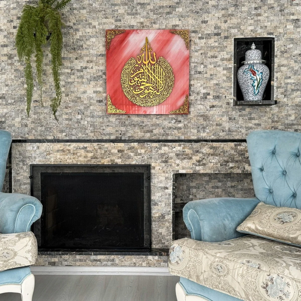Ayatul Kursi Arabic Calligraphy - Islamic Wall Art | Tempered Glass Decor, Pink&Gold - Image 2