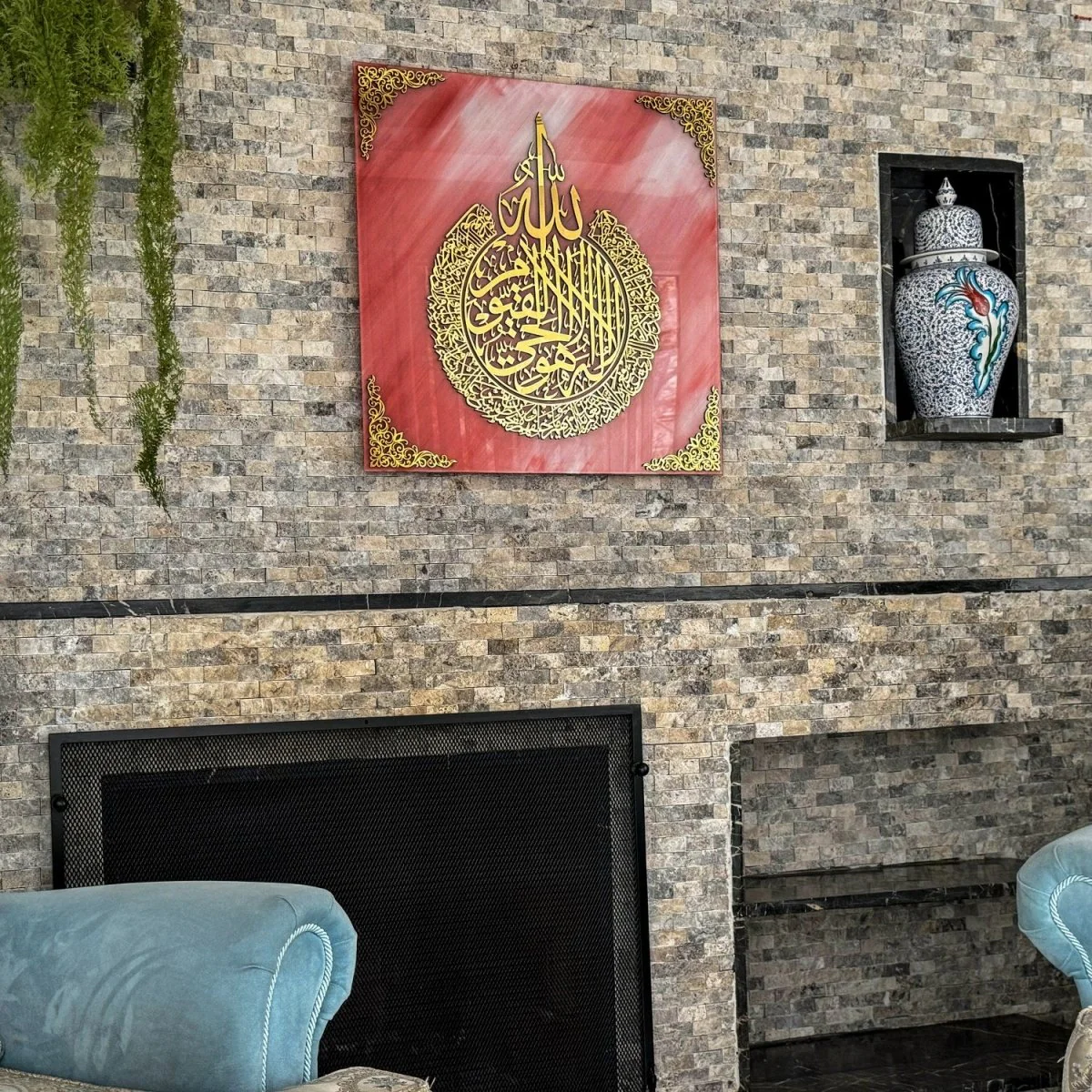 Ayatul Kursi Arabic Calligraphy - Islamic Wall Art | Tempered Glass Decor, Pink&Gold - Image 7