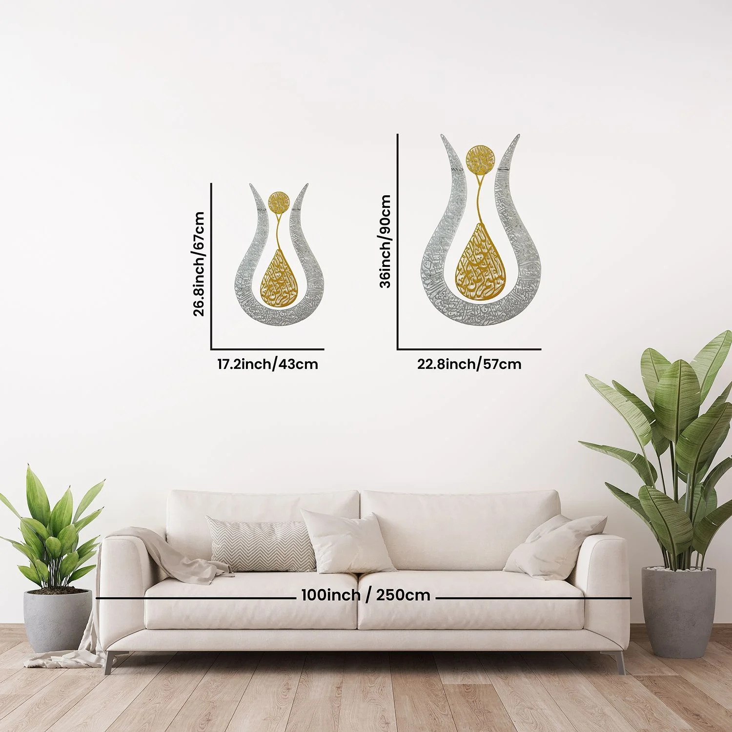 Ayatul Kursi Islamic Wall Art - Modern Tulip Design, Matte Metal - Image 4