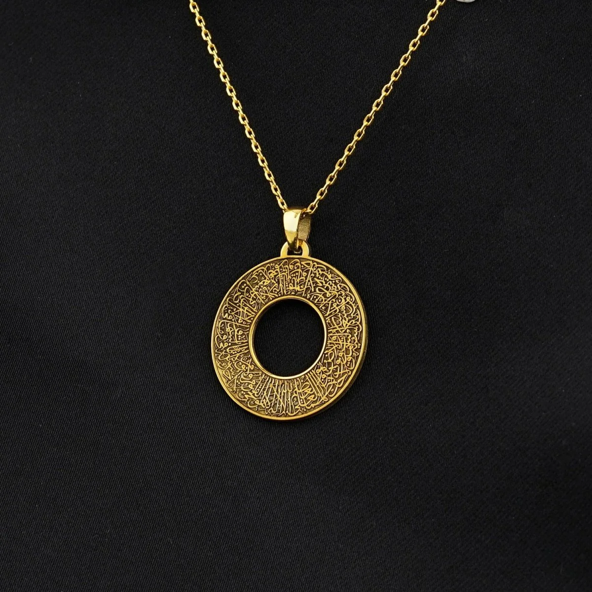 Ayatul Kursi Circle Muslim Jewelry - 18K Gold Plated Silver Pendant - Image 4